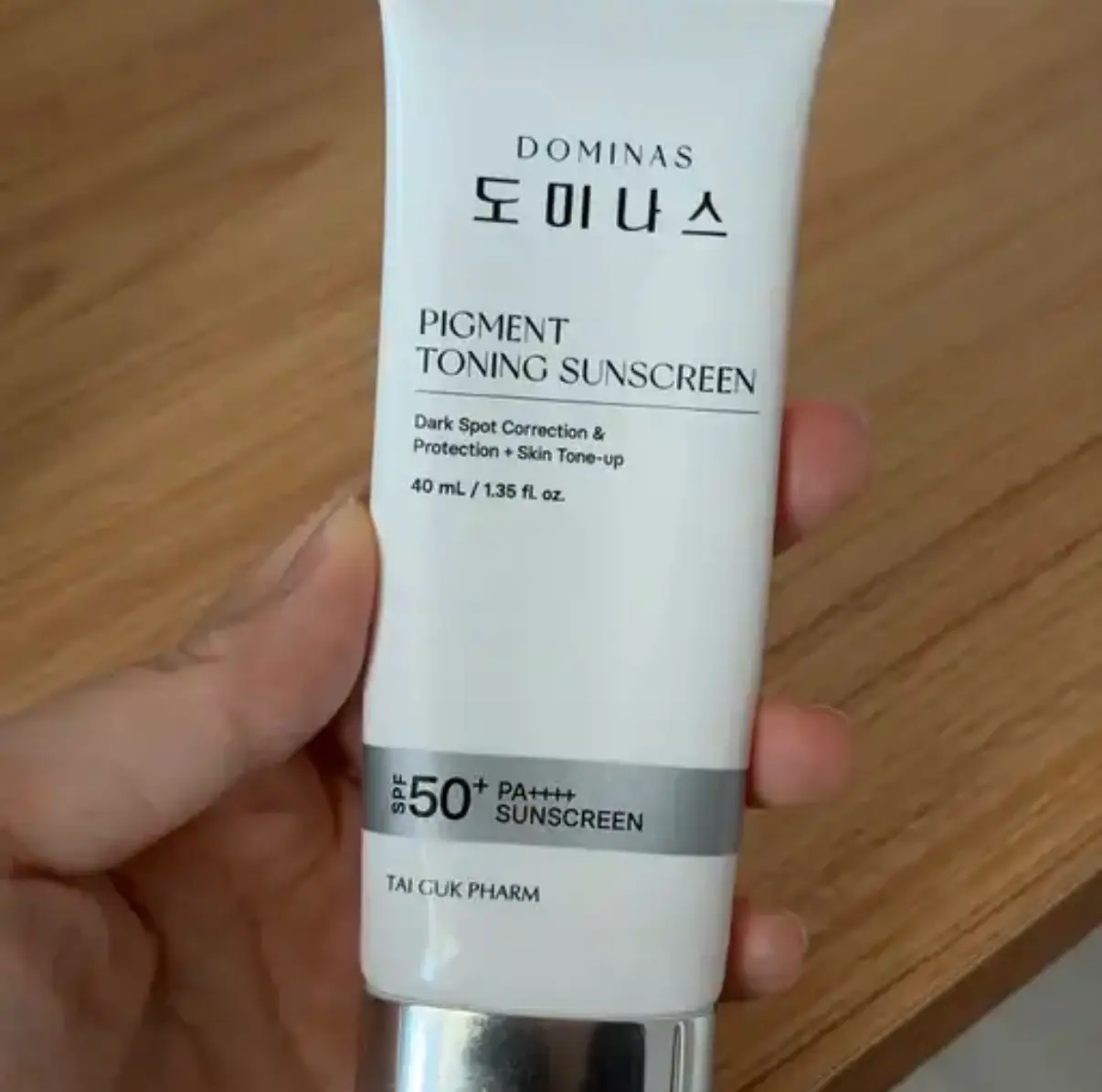 선택된 언니의파우치 리뷰 이미지 - [피그먼트 토닝 선스크린]