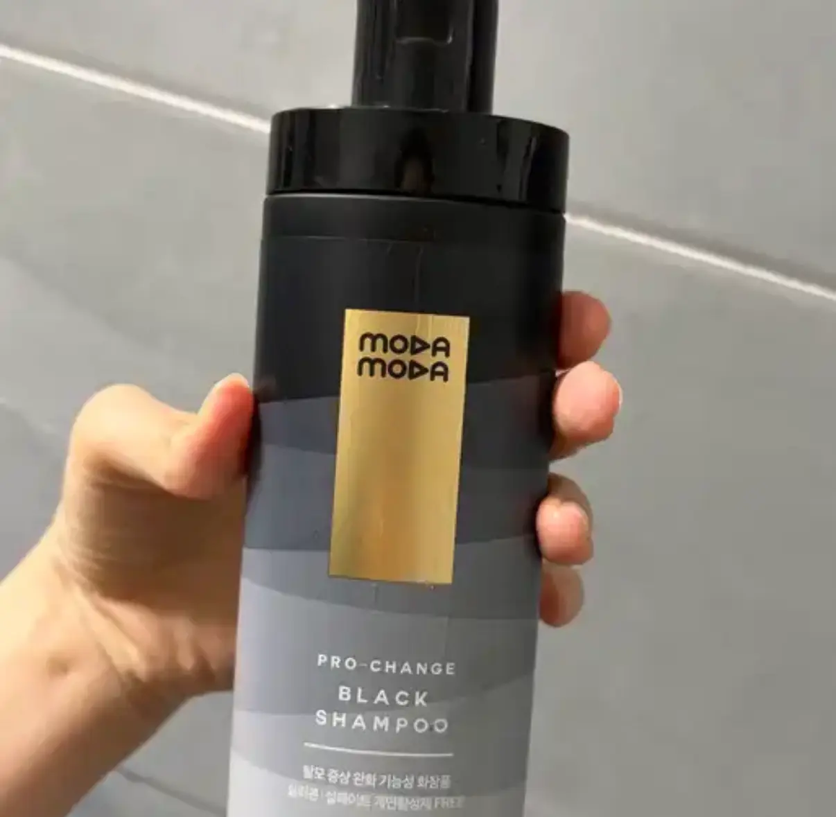 선택된 언니의파우치 리뷰 이미지 - [프로체인지 블랙샴푸]