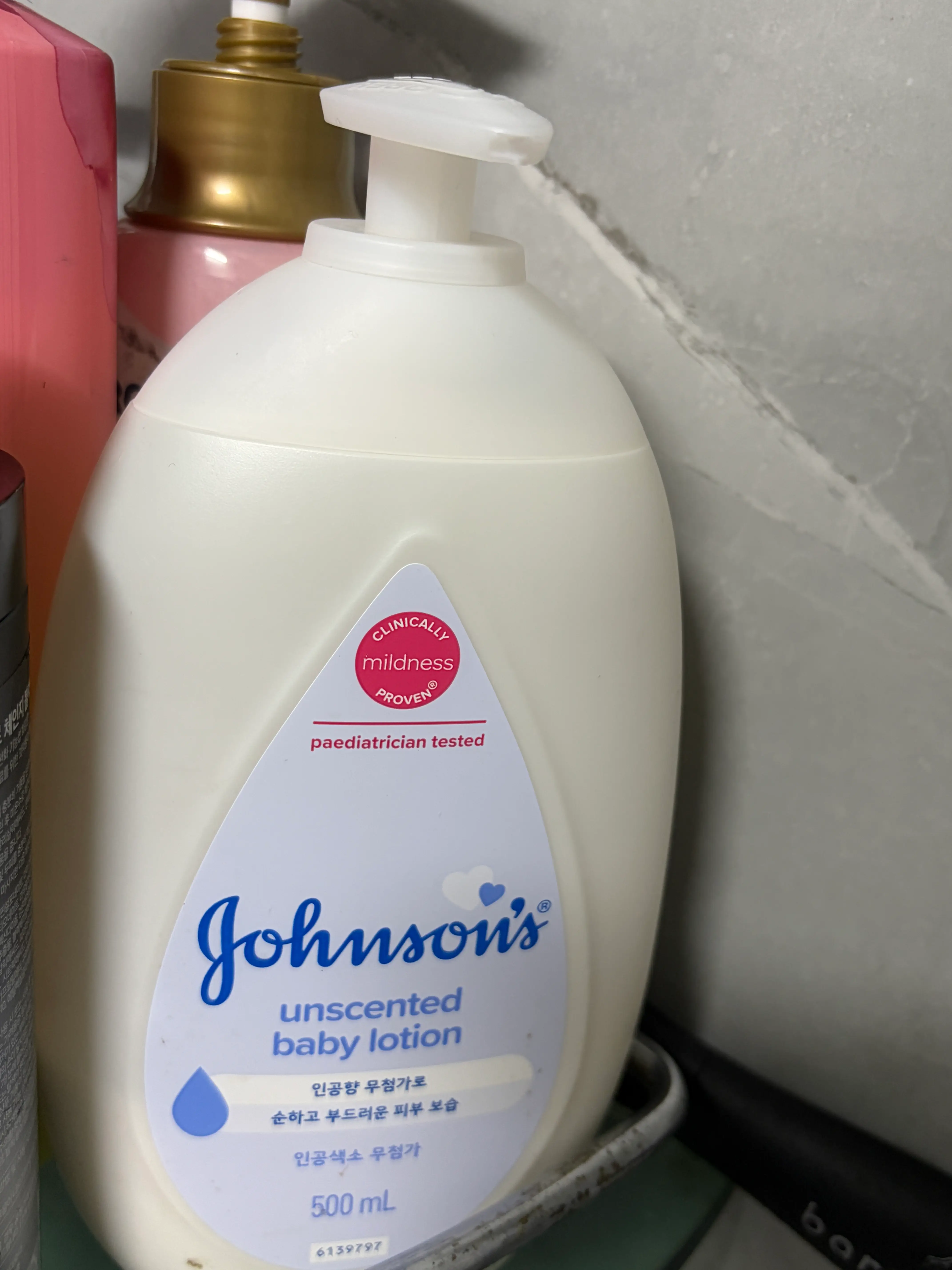 선택된 언니의파우치 리뷰 이미지 - [프레그런스 프리 베이비 로션]