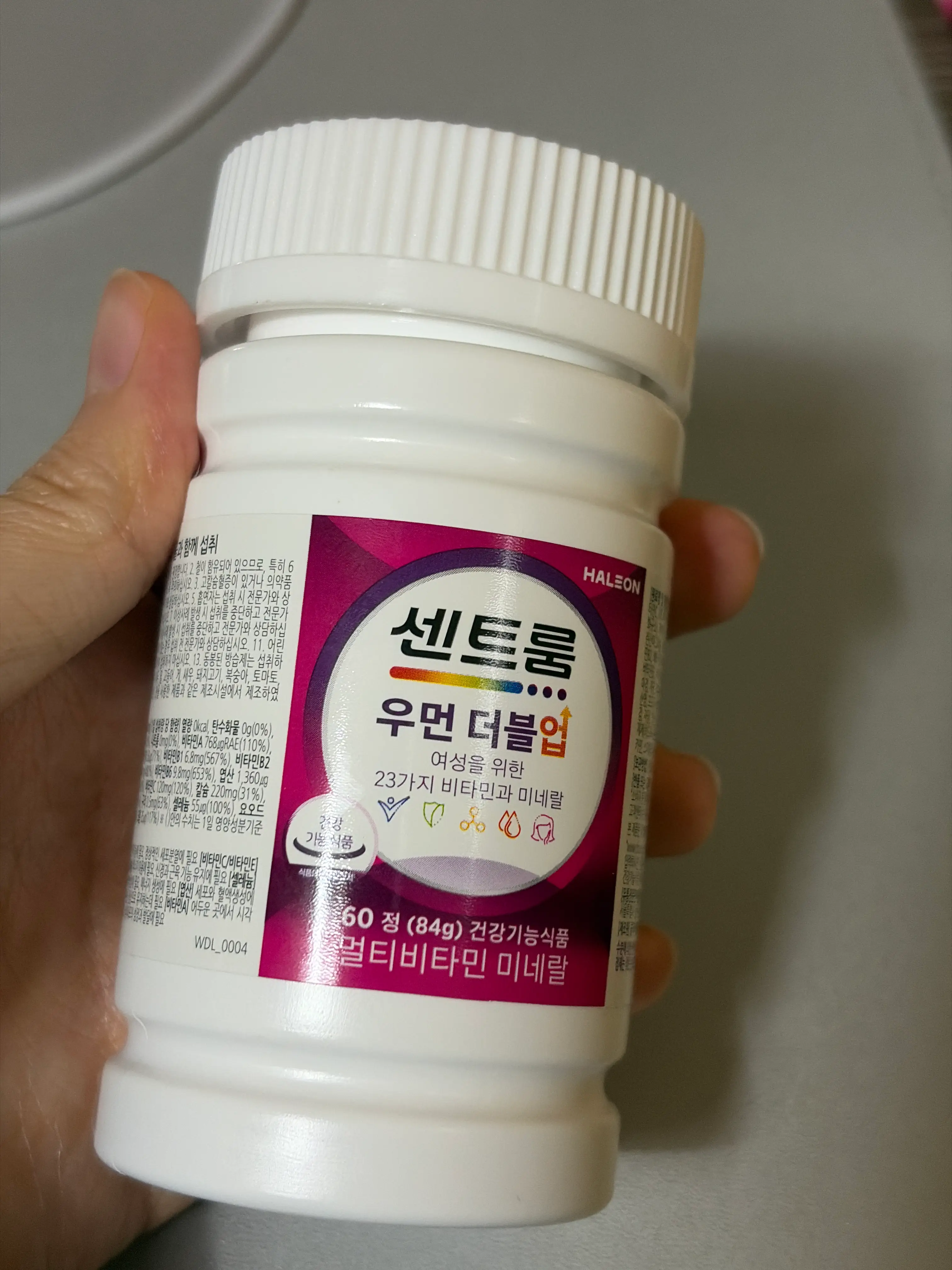 선택된 언니의파우치 리뷰 이미지 - [우먼 더블업]