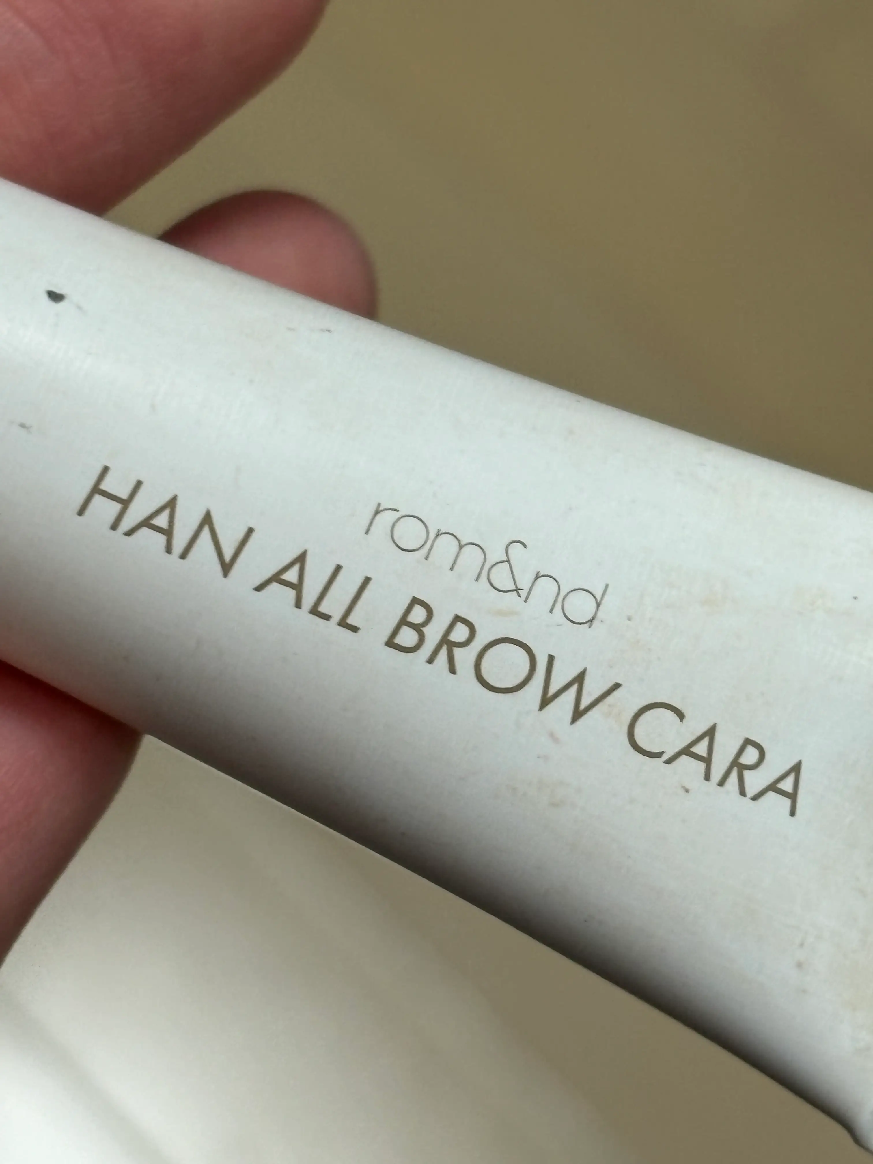 선택된 언니의파우치 리뷰 이미지 - [한올 브로우 카라 ]