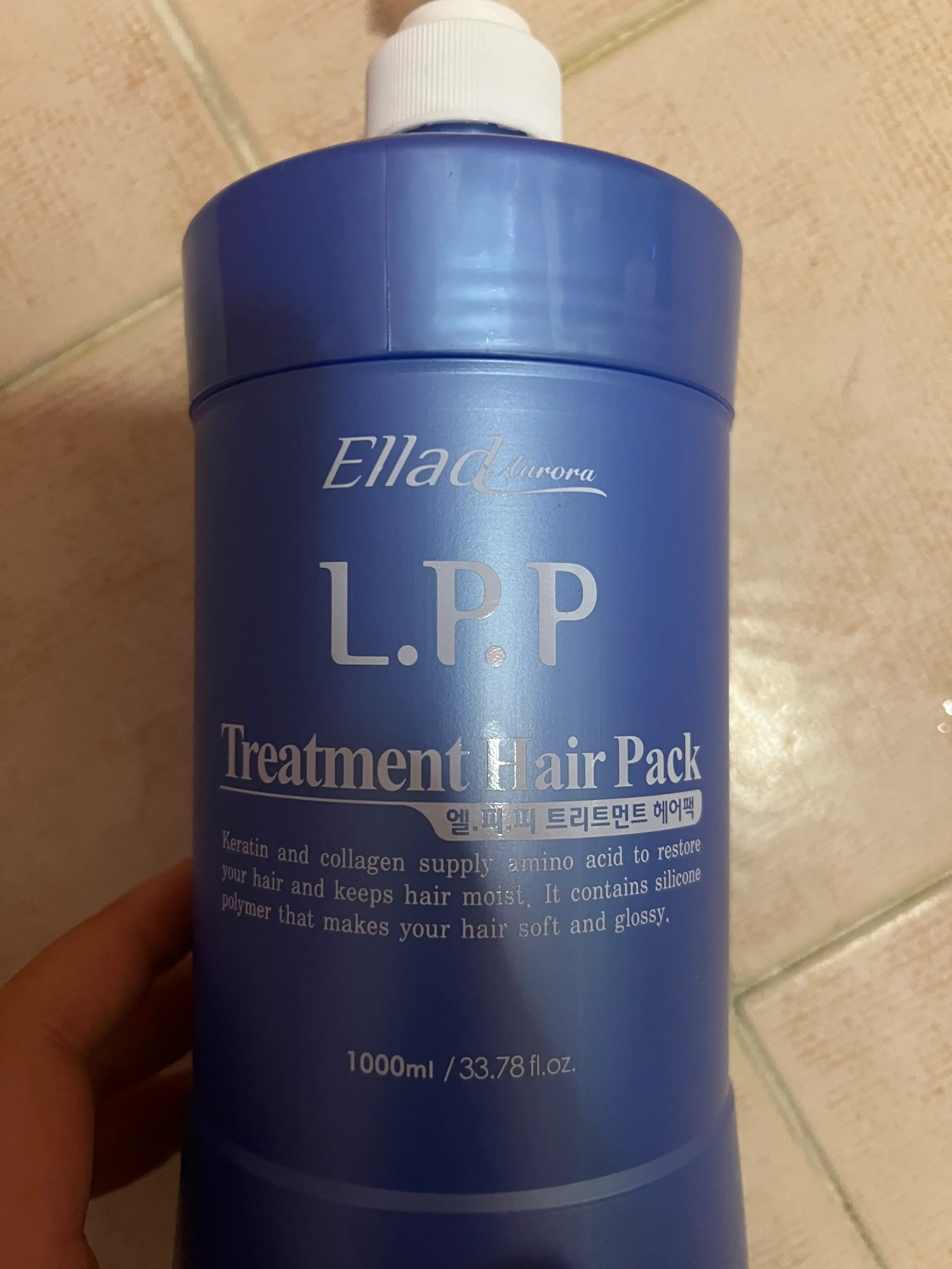 선택된 언니의파우치 리뷰 이미지 - [LPP 트리트먼트 헤어 팩]