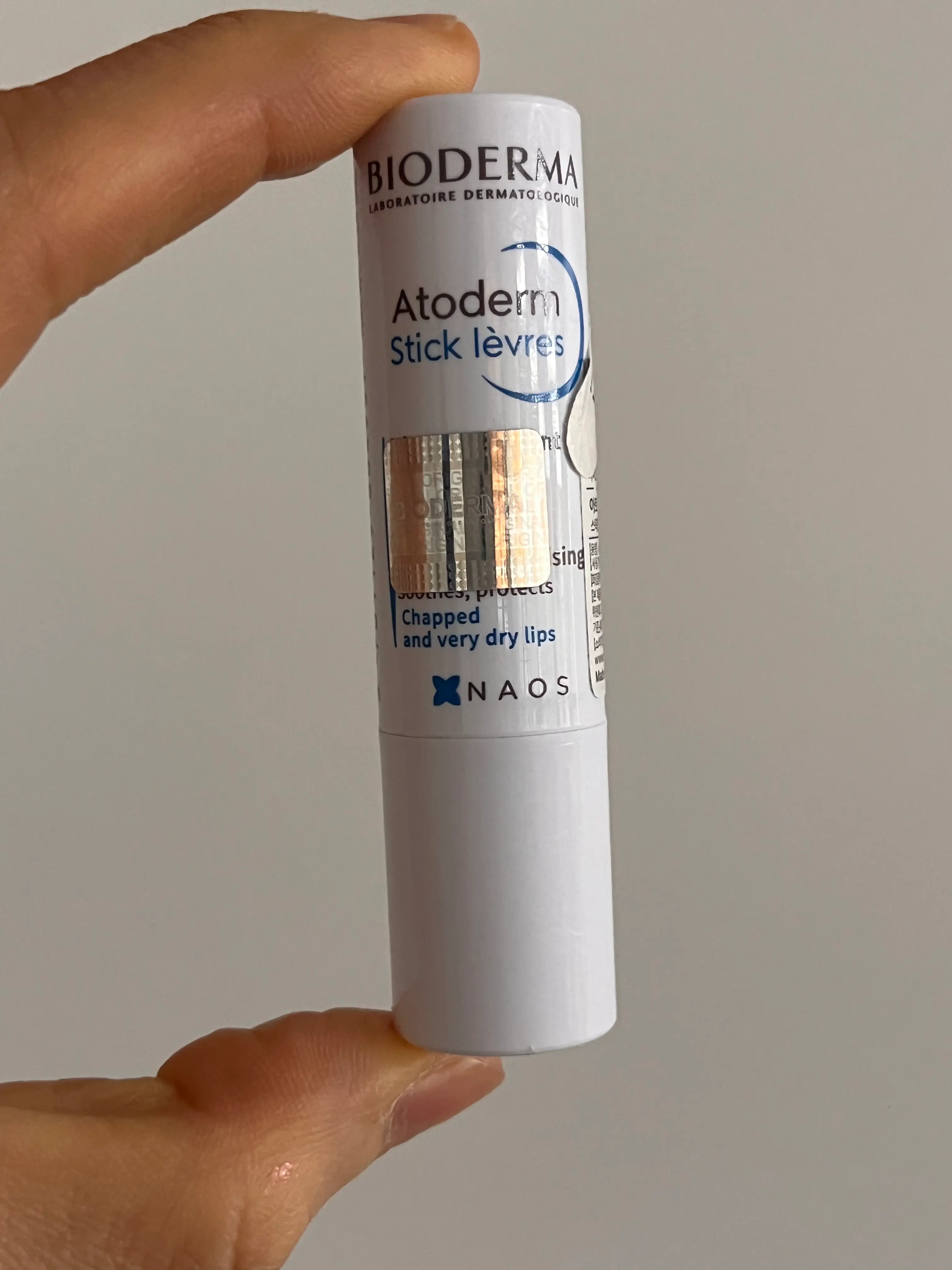 선택된 언니의파우치 리뷰 이미지 - [아토덤 립스틱]