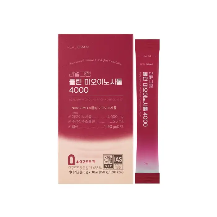 콜린 미오이노시톨 4000