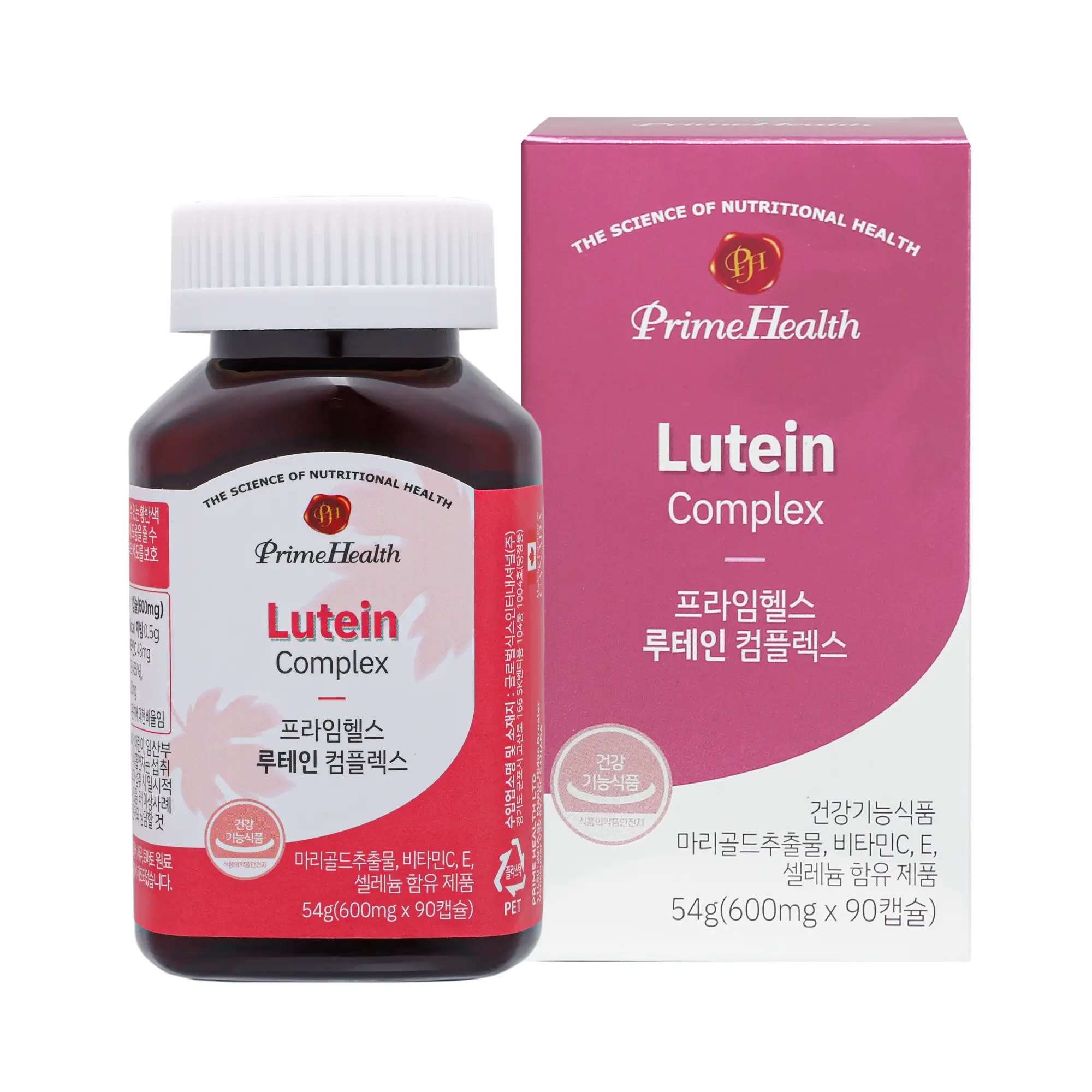 프라임헬스 루테인 컴플렉스