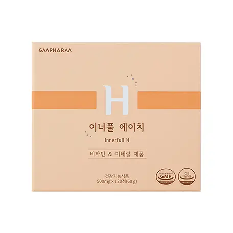 이너풀 에이치