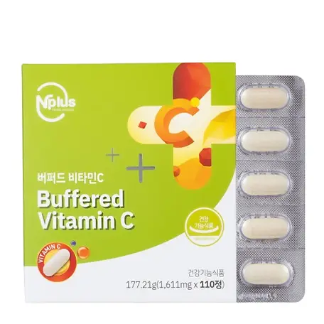 엔플러스 버퍼드 비타민씨