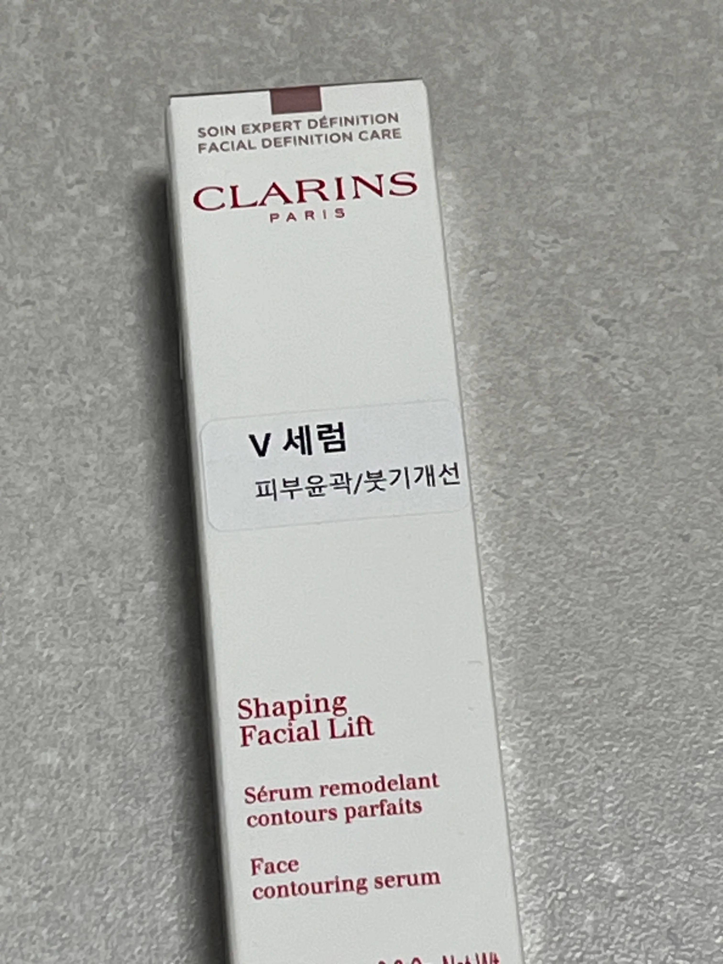 선택된 언니의파우치 리뷰 이미지 - [뷔 쉐이핑 페이셜 리프트]