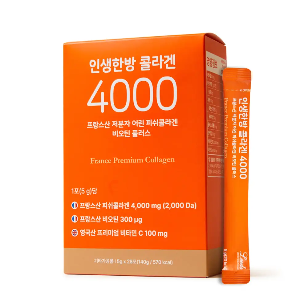 인생한방 콜라겐 4000