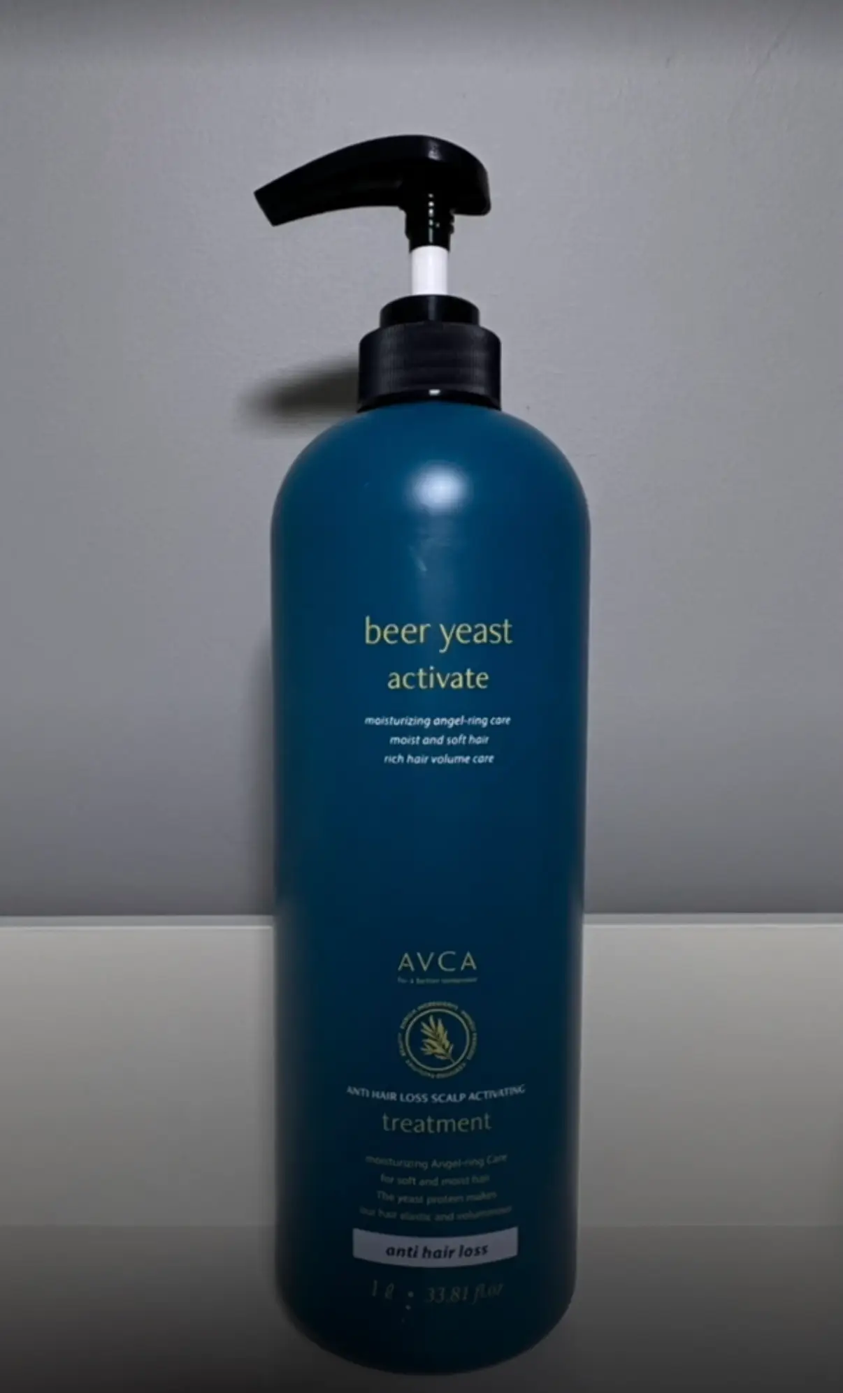 선택된 언니의파우치 리뷰 이미지 - [맥주효모 탈모증상완화 트리트먼트]