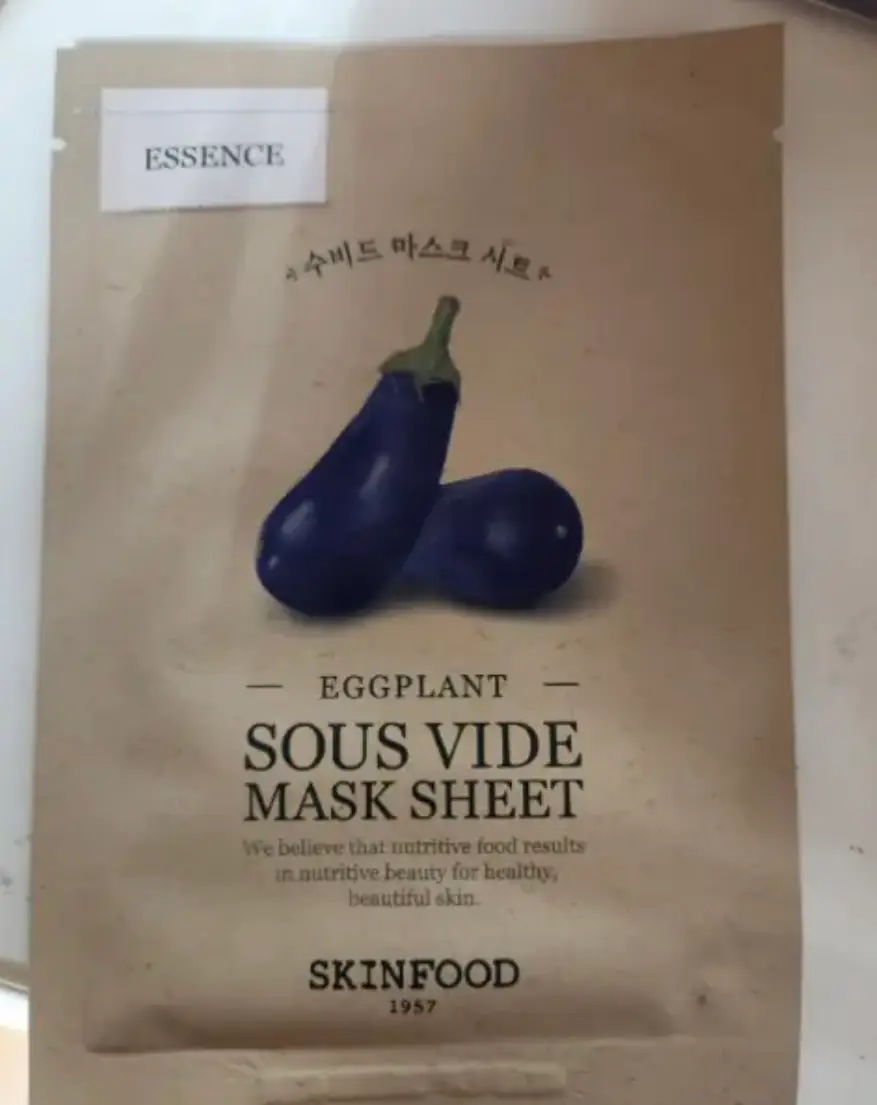 선택된 언니의파우치 리뷰 이미지 - [가지 수비드 마스크]