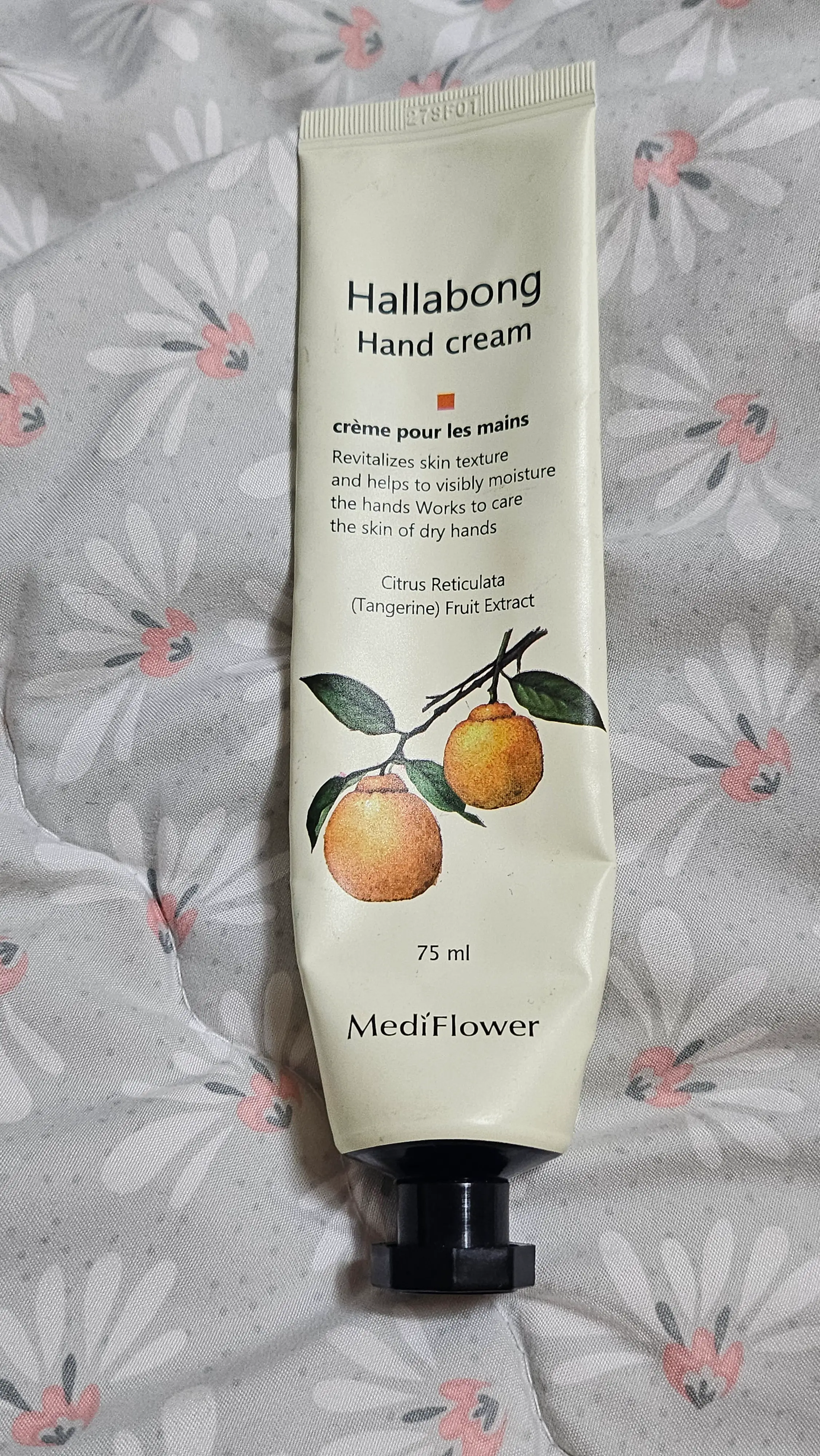 선택된 언니의파우치 리뷰 이미지 - [보니타 가든 한라봉 핸드크림]