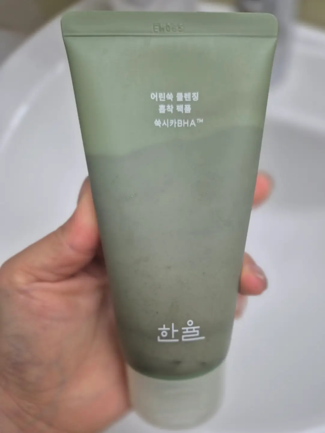 선택된 언니의파우치 리뷰 이미지 - [어린쑥 클렌징 흡착 팩폼]