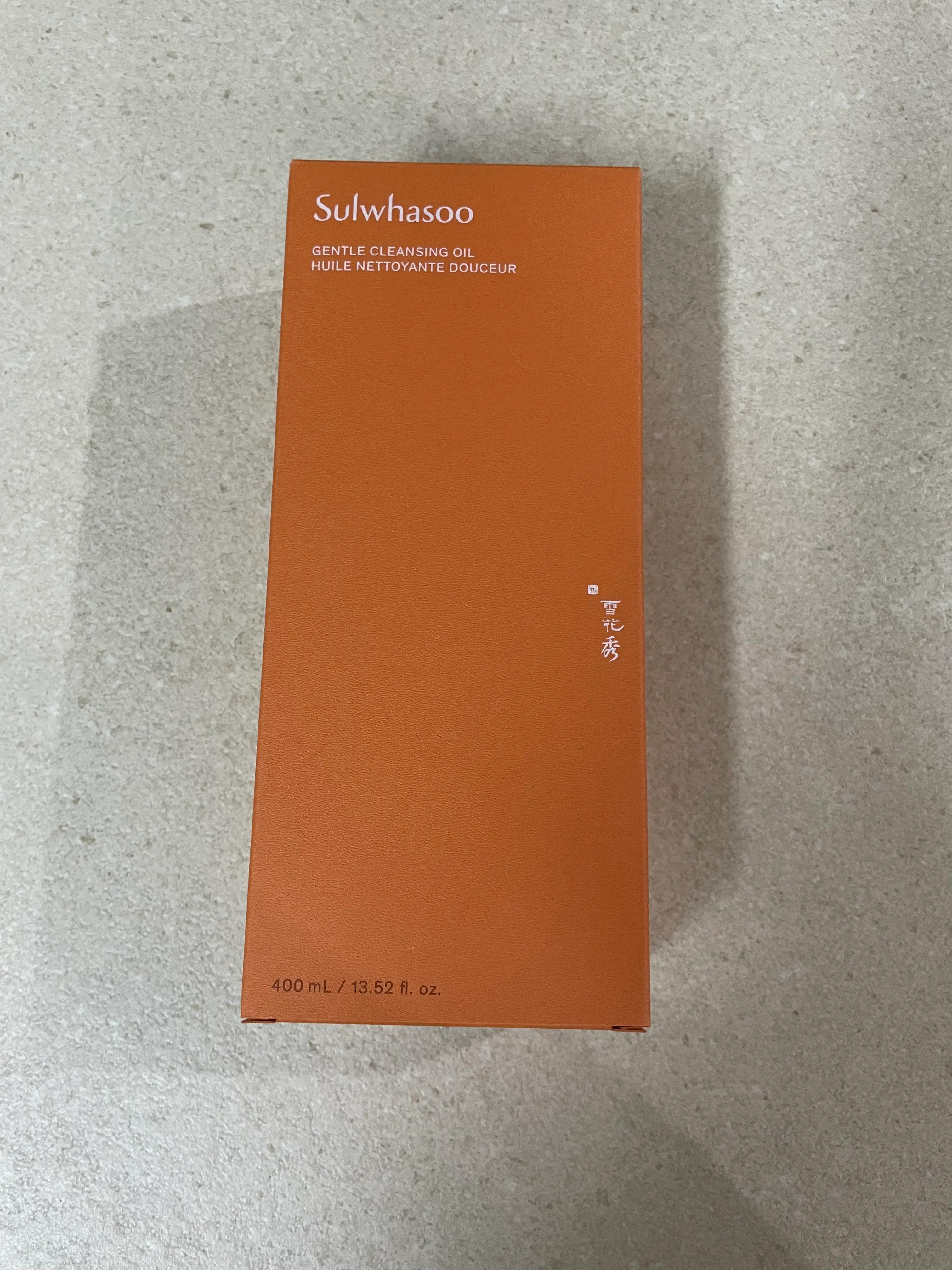 선택된 언니의파우치 리뷰 이미지 - [순행클렌징오일]