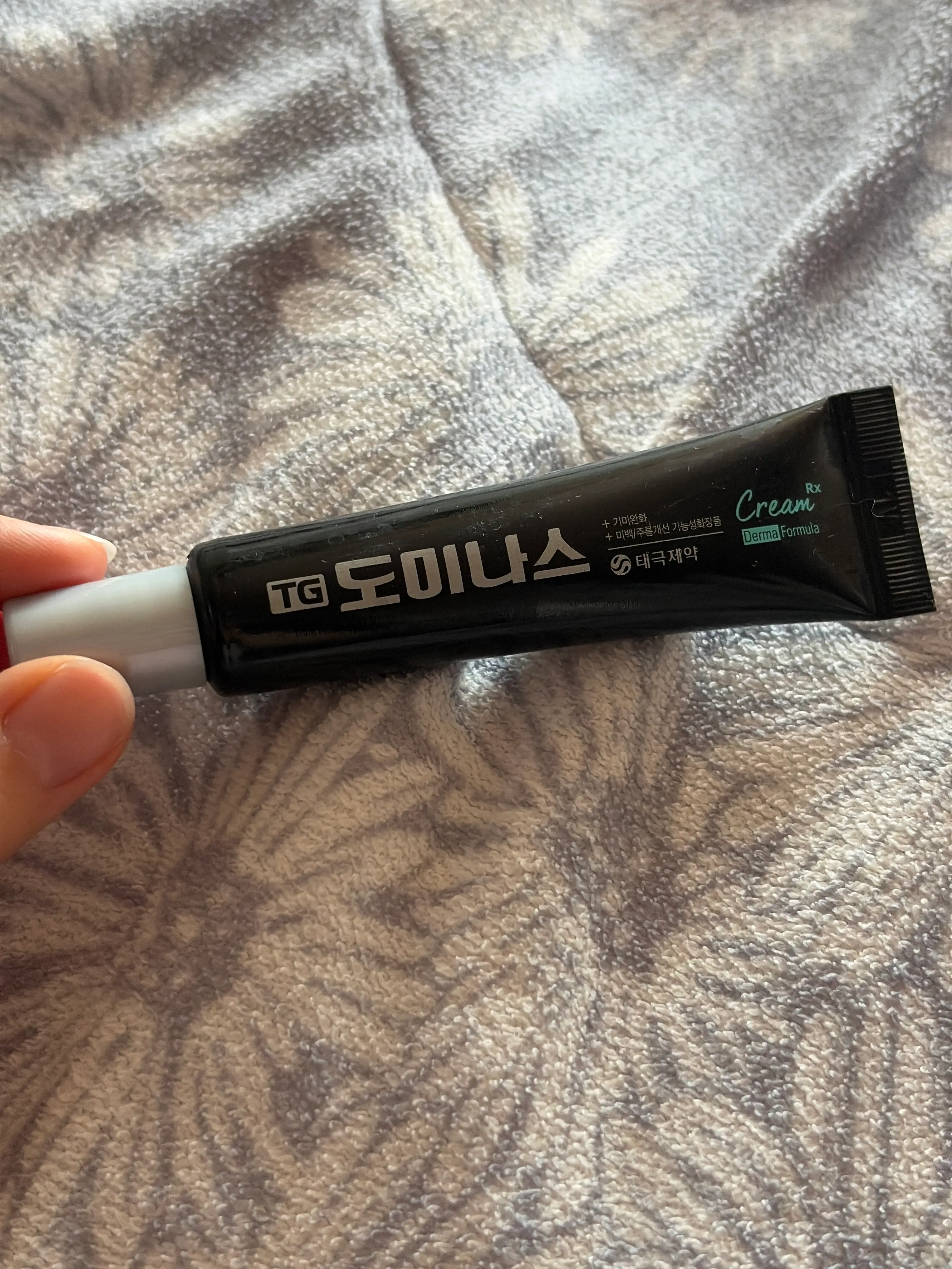 선택된 언니의파우치 리뷰 이미지 - [도미나스 크림 알엑스]