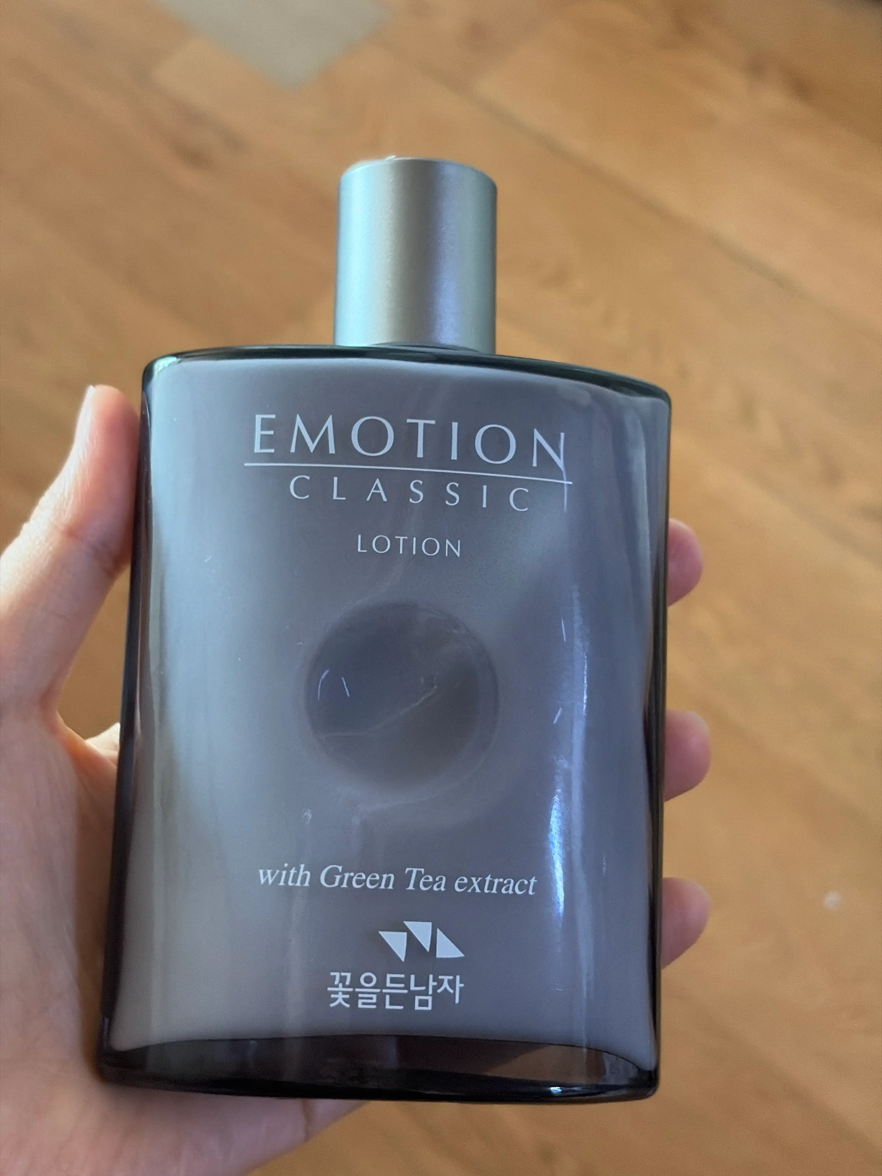 선택된 언니의파우치 리뷰 이미지 - [이모션 로션]