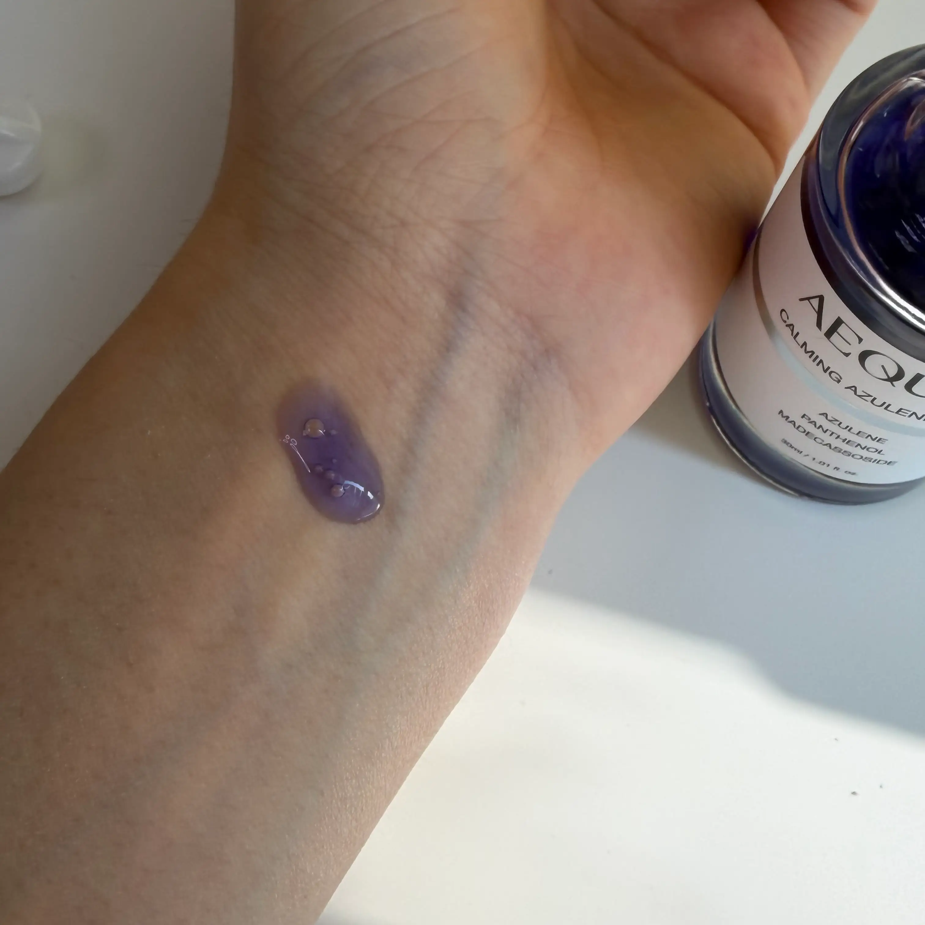 선택된 언니의파우치 리뷰 이미지 - [카밍 아줄렌 세럼]