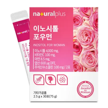 이노시톨 포우먼