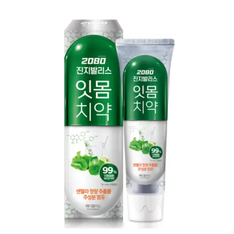 진지발리스 메디플러스 치약