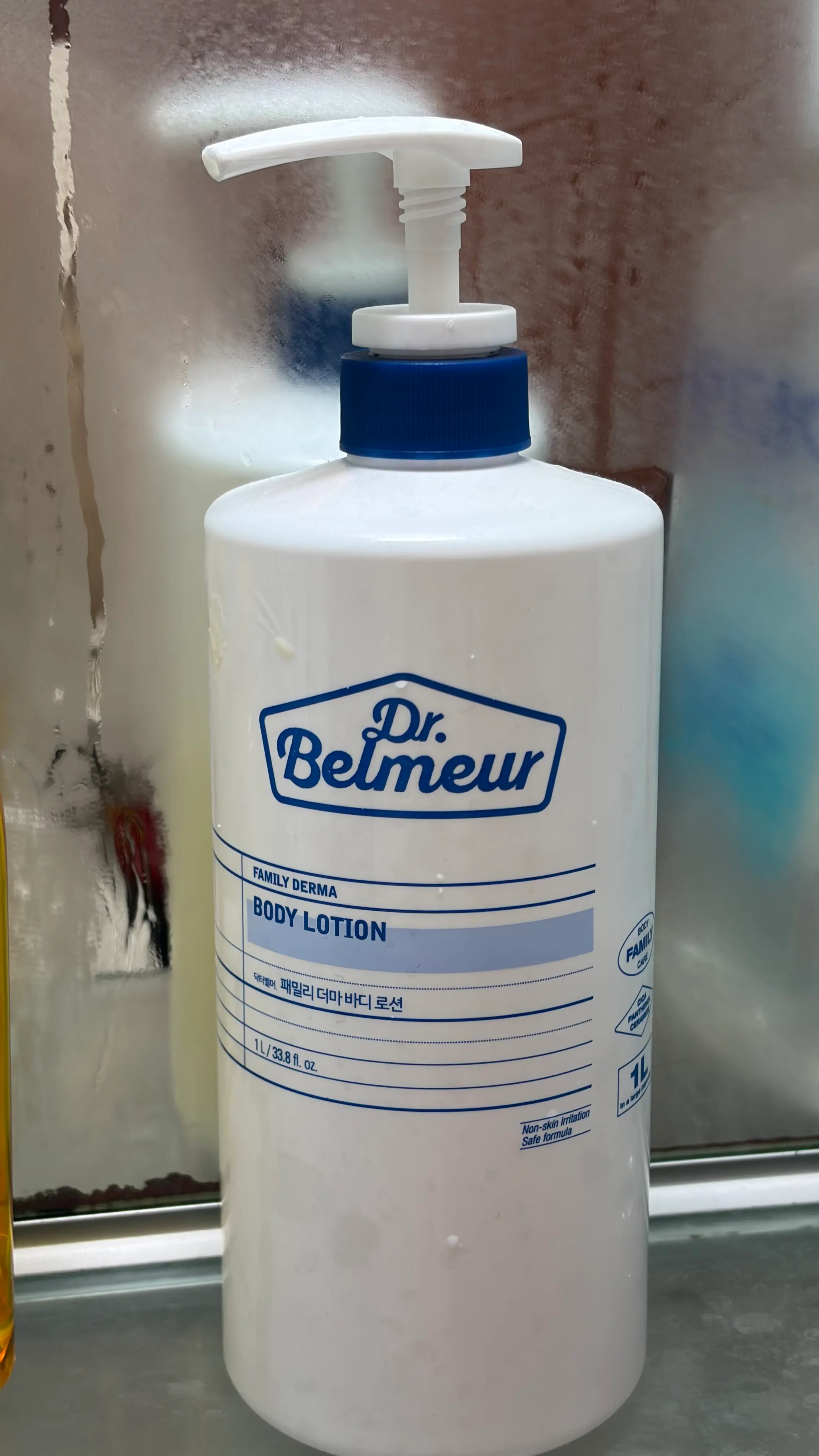 선택된 언니의파우치 리뷰 이미지 - [패밀리 더마 바디 로션]