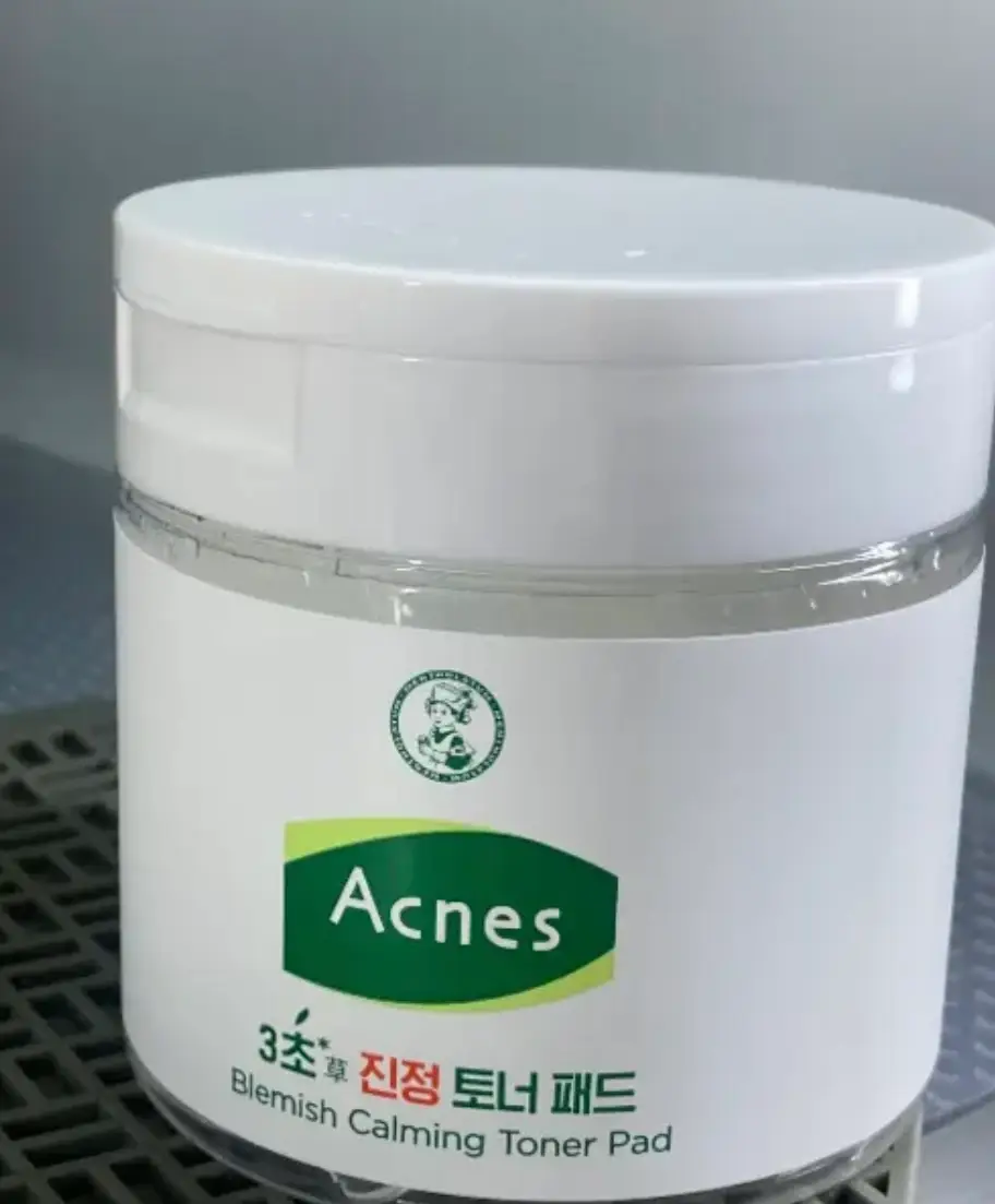 선택된 언니의파우치 리뷰 이미지 - [3초 진정 토너 패드]