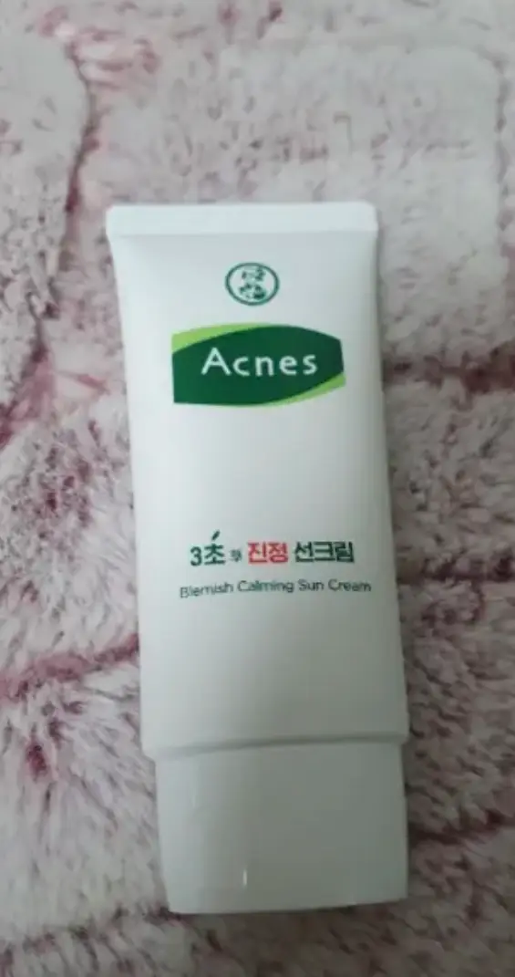 선택된 언니의파우치 리뷰 이미지 - [3초 진정 선크림]