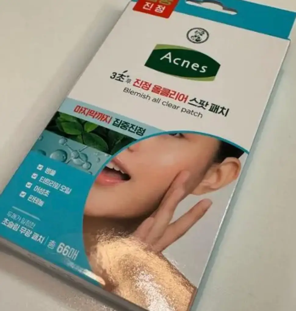 선택된 언니의파우치 리뷰 이미지 - [3초 진정 올클리어 스팟 패치]
