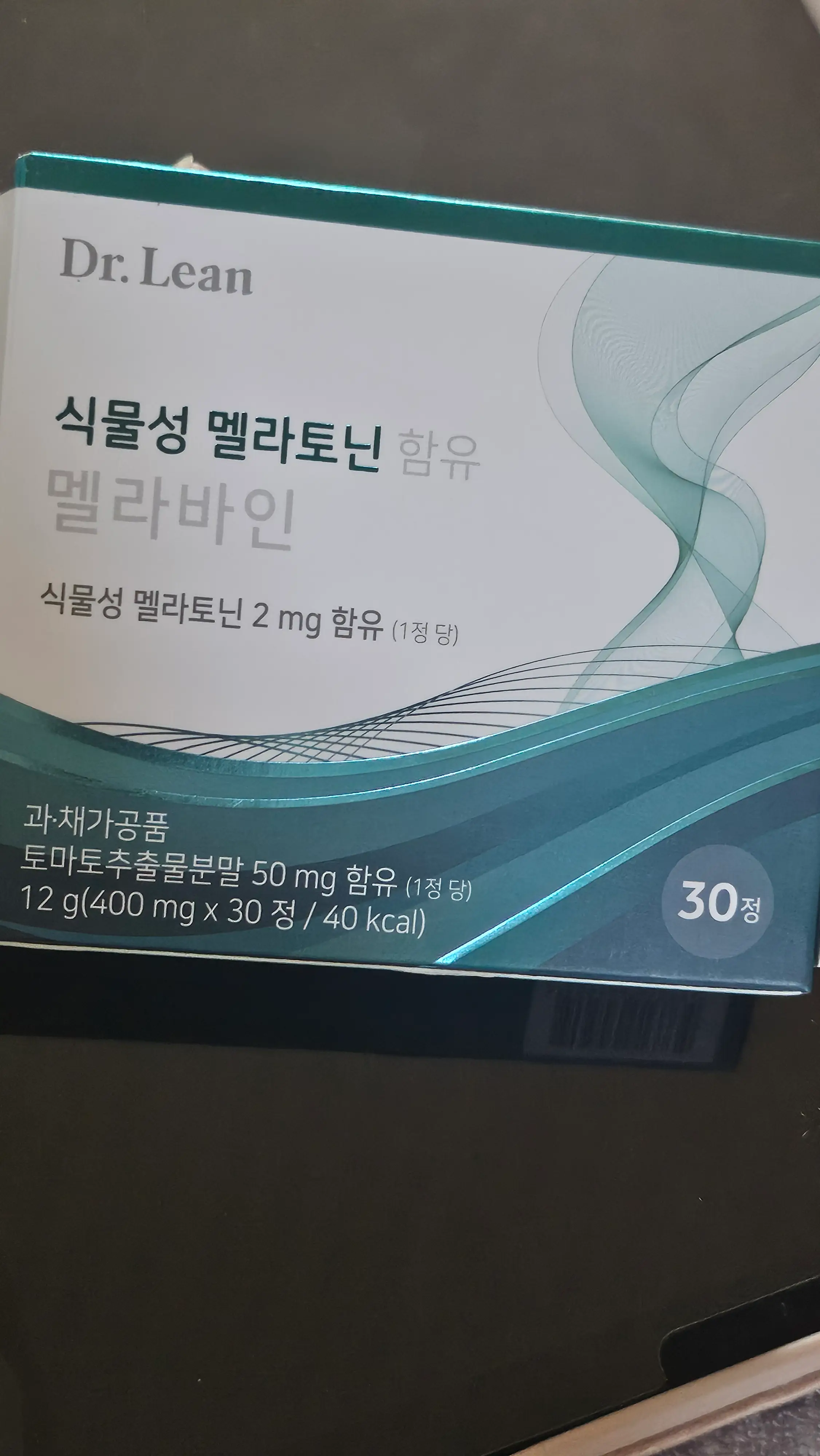 선택된 언니의파우치 리뷰 이미지 - [멜라바인]