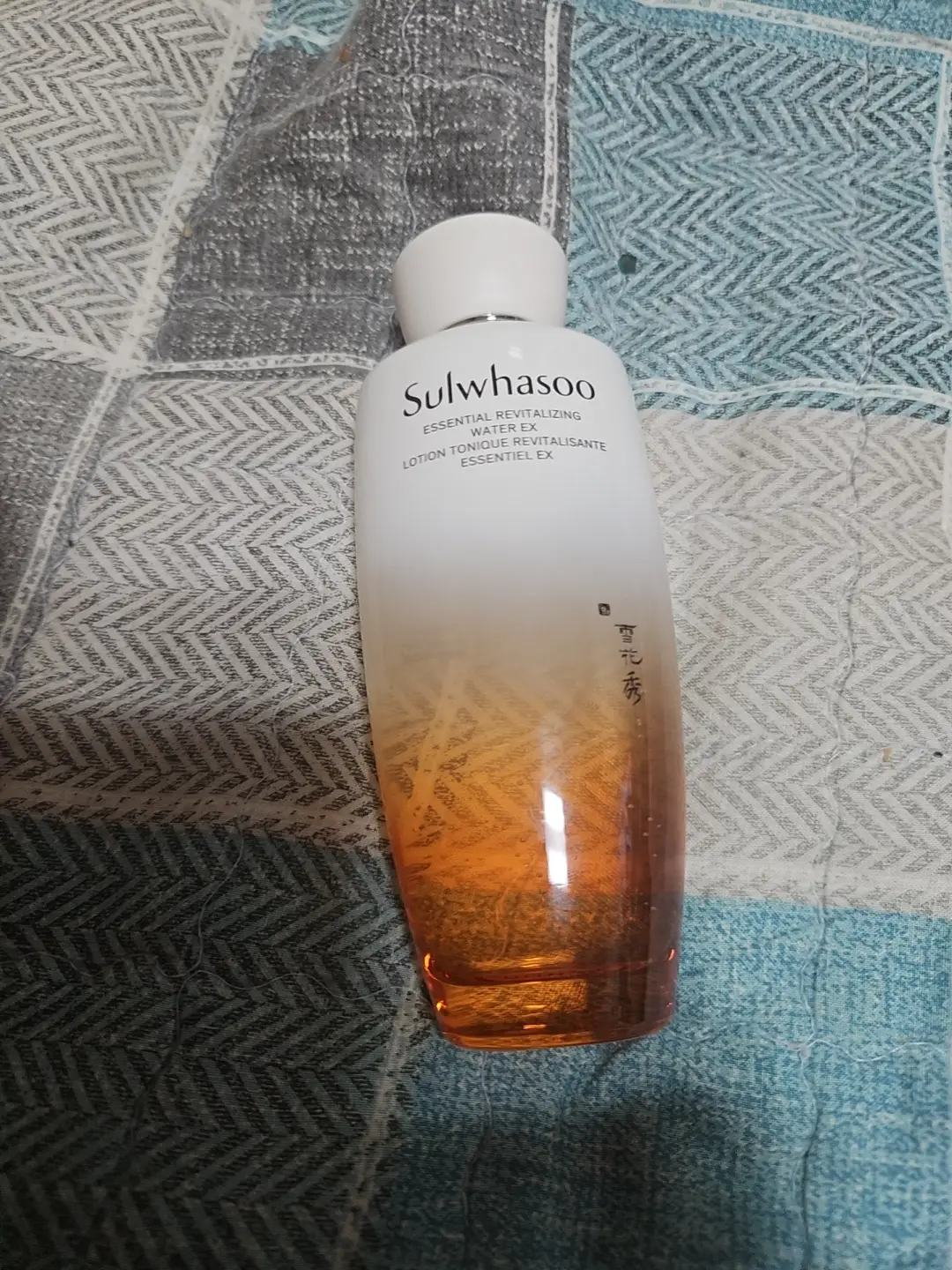 선택된 언니의파우치 리뷰 이미지 - [자음수 EX]