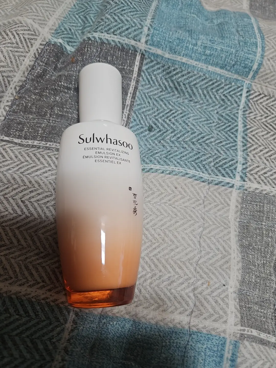 선택된 언니의파우치 리뷰 이미지 - [자음유액 EX]