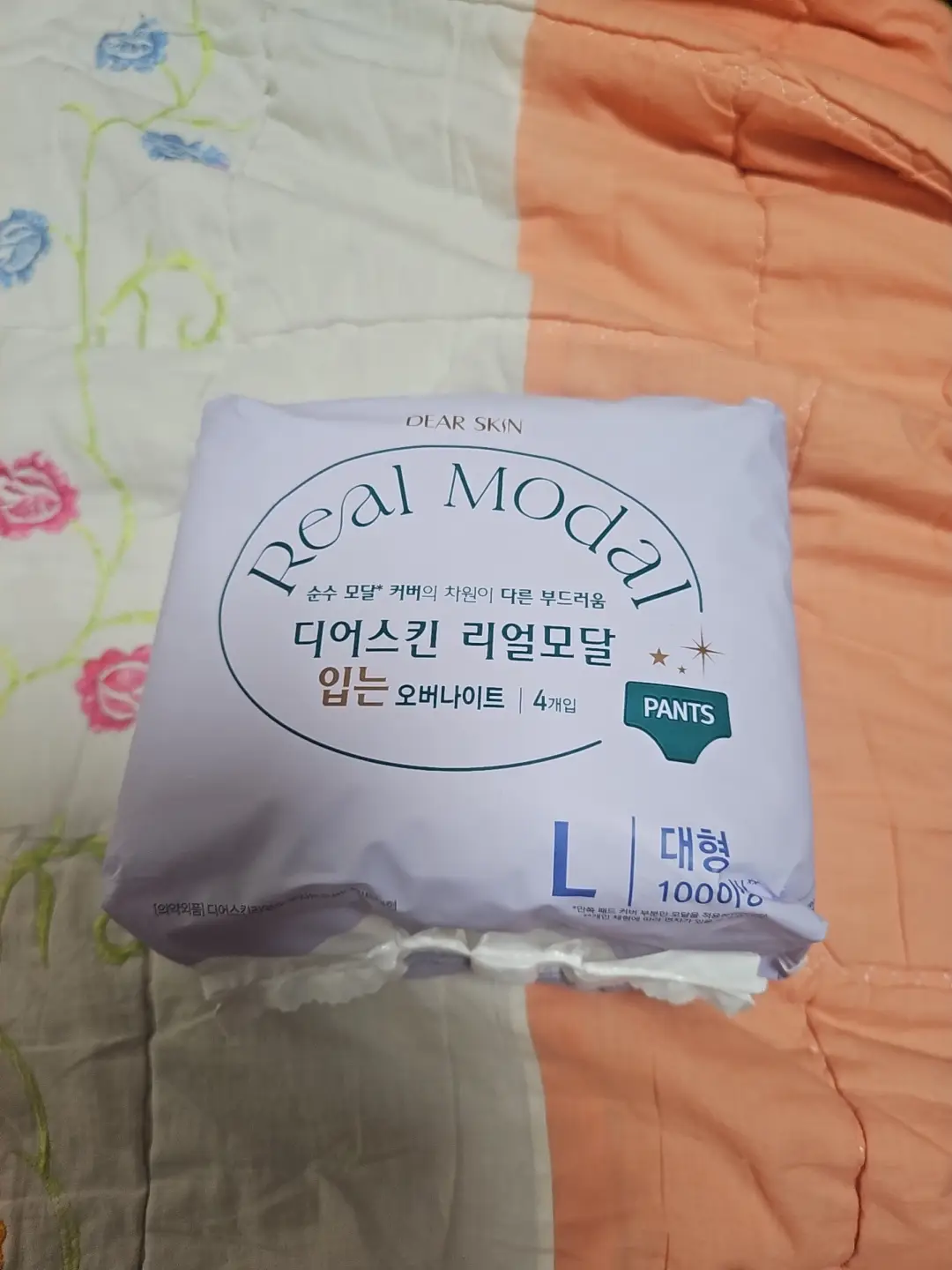 선택된 언니의파우치 리뷰 이미지 - [리얼모달 입는오버나이트 대형]
