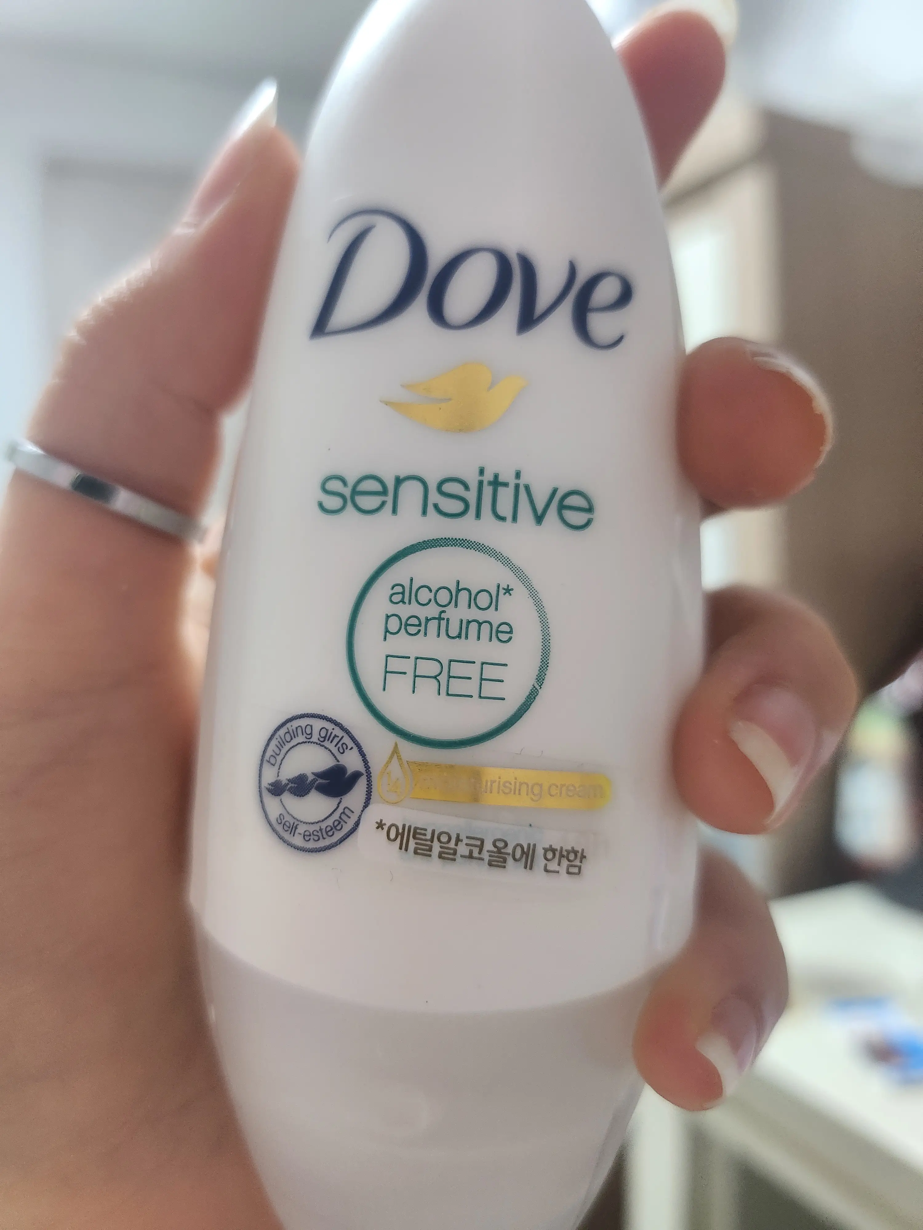 선택된 언니의파우치 리뷰 이미지 - [데오드란트 롤온 [센서티브]]