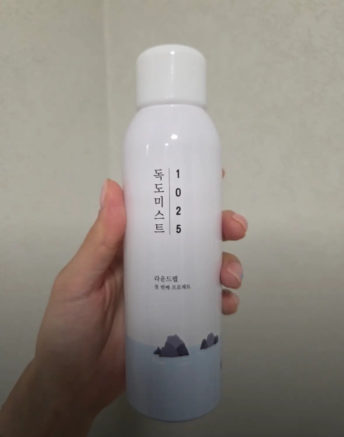 선택된 언니의파우치 리뷰 이미지 - [1025 독도 미스트]