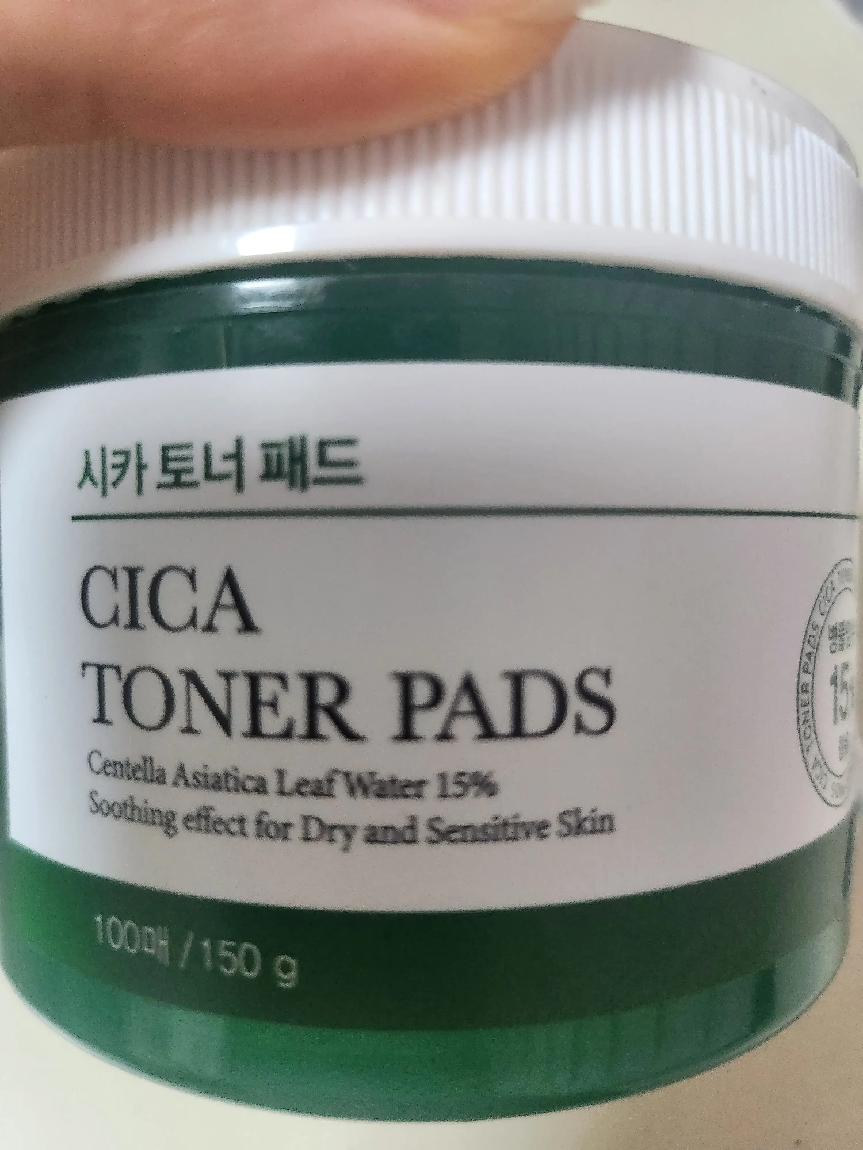 선택된 언니의파우치 리뷰 이미지 - [시카 토너 패드]