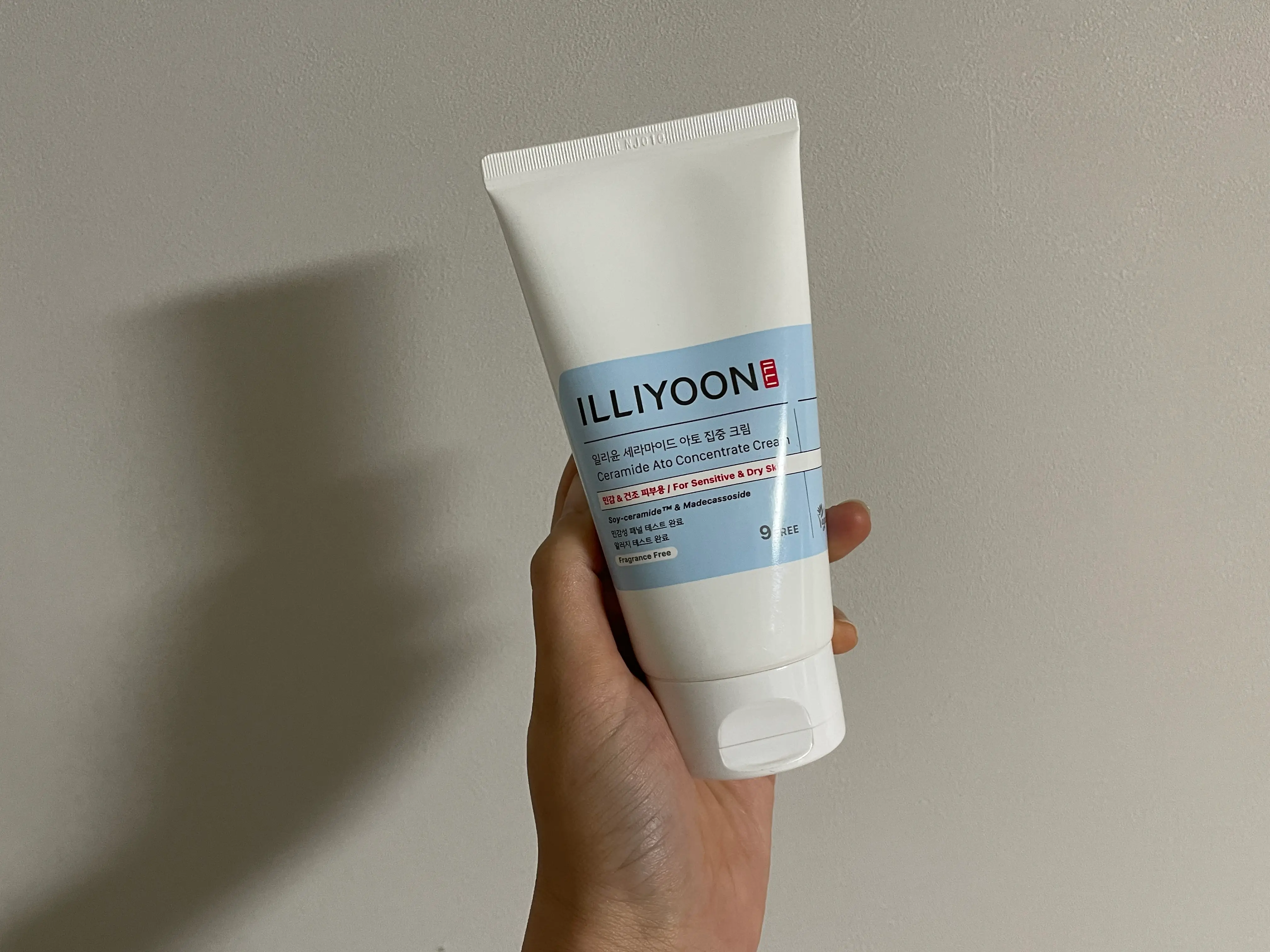 선택된 언니의파우치 리뷰 이미지 - [세라마이드 아토 집중 크림]