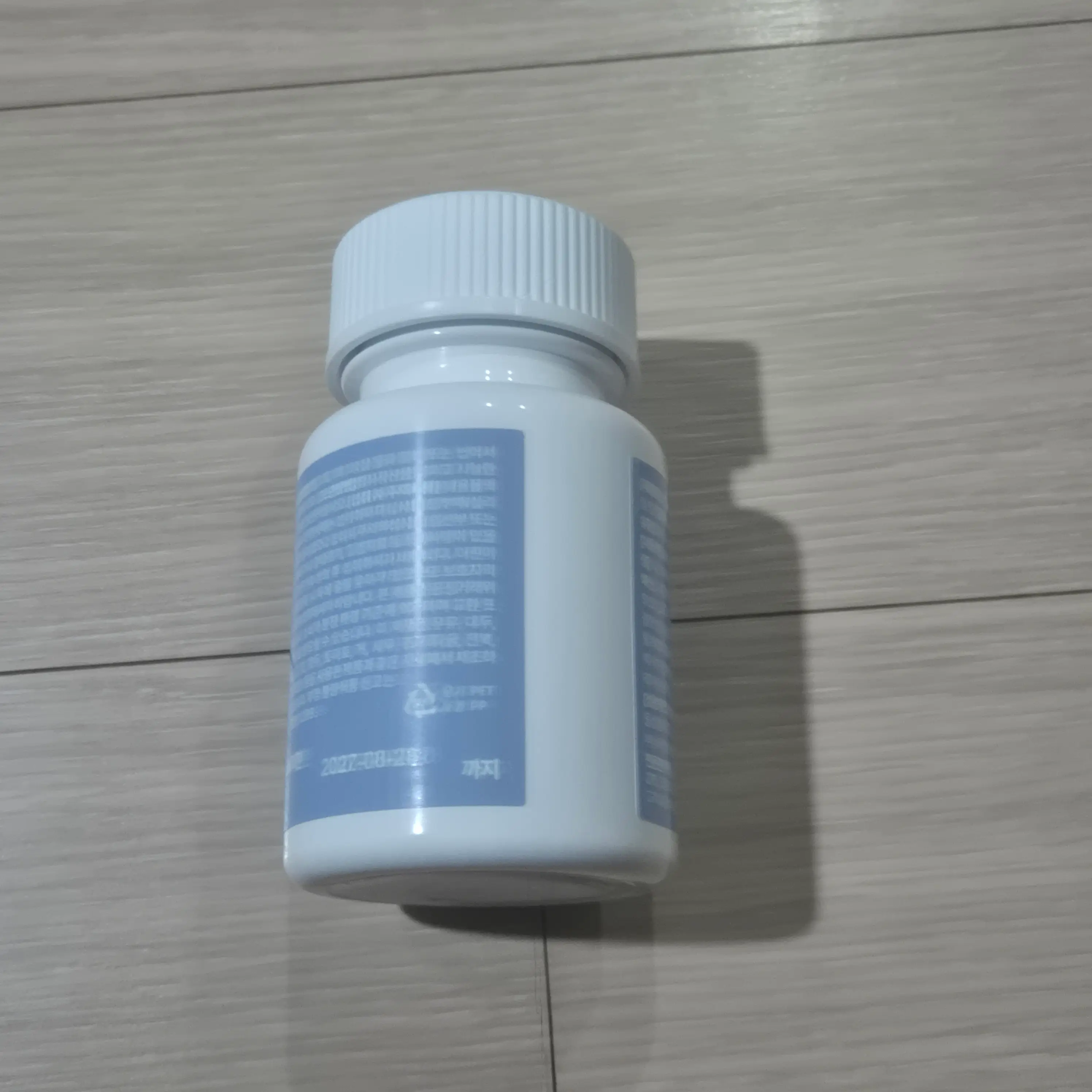 선택된 언니의파우치 리뷰 이미지 - [식물성 멜라토닌 함유 타트체리 멜라트립 정]