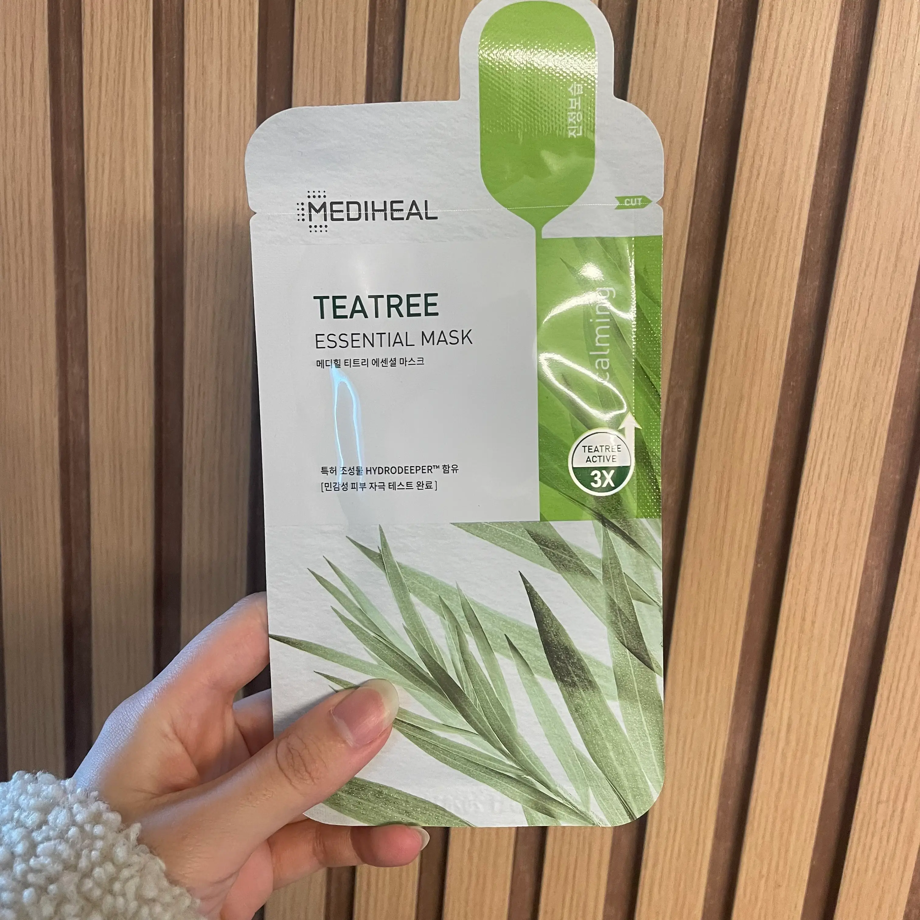 선택된 언니의파우치 리뷰 이미지 - [티트리 에센셜 마스크]