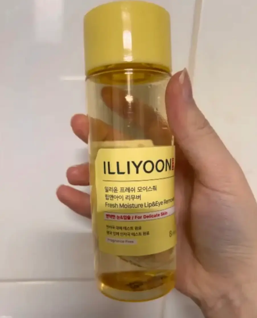 선택된 언니의파우치 리뷰 이미지 - [프레쉬 모이스춰 립앤아이 리무버]