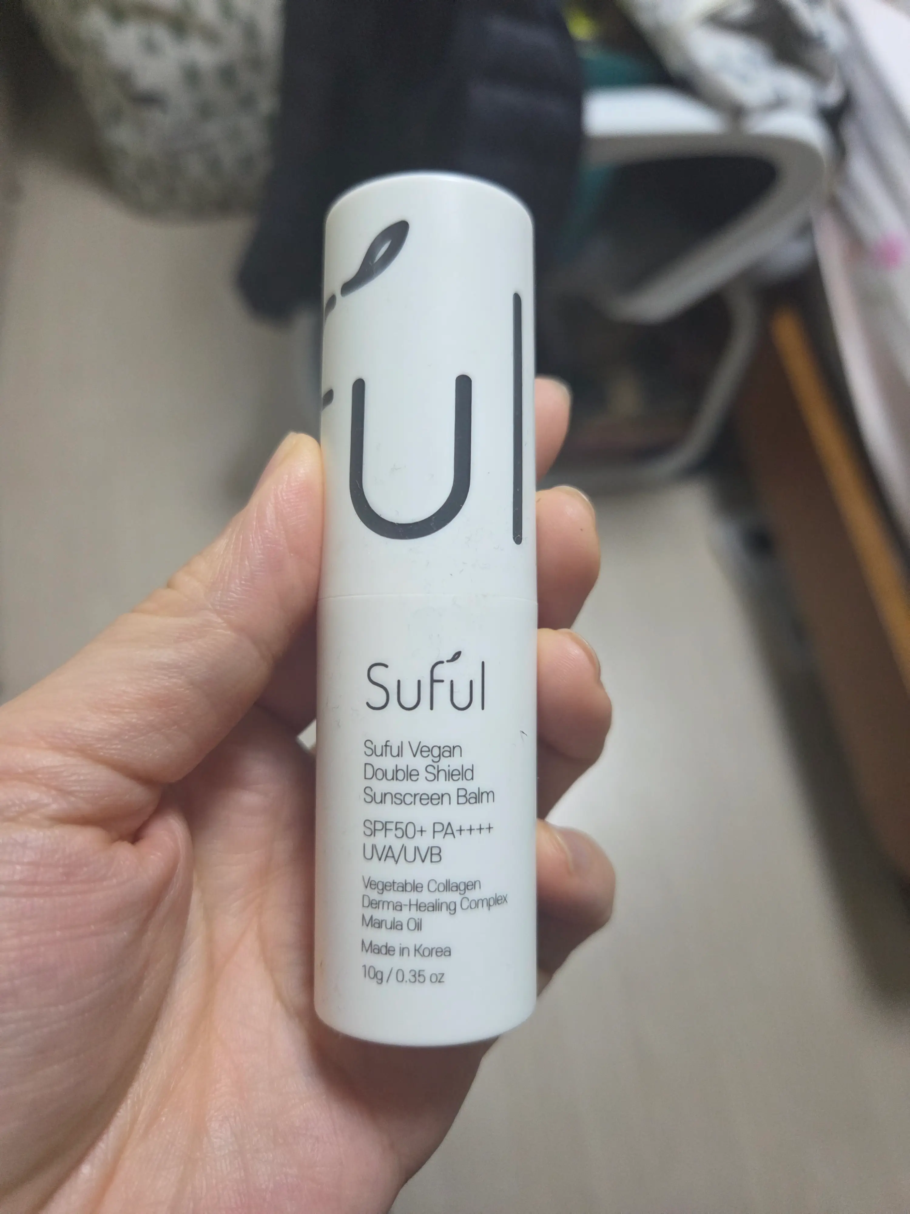 선택된 언니의파우치 리뷰 이미지 - [비건 더블쉴드 선밤]