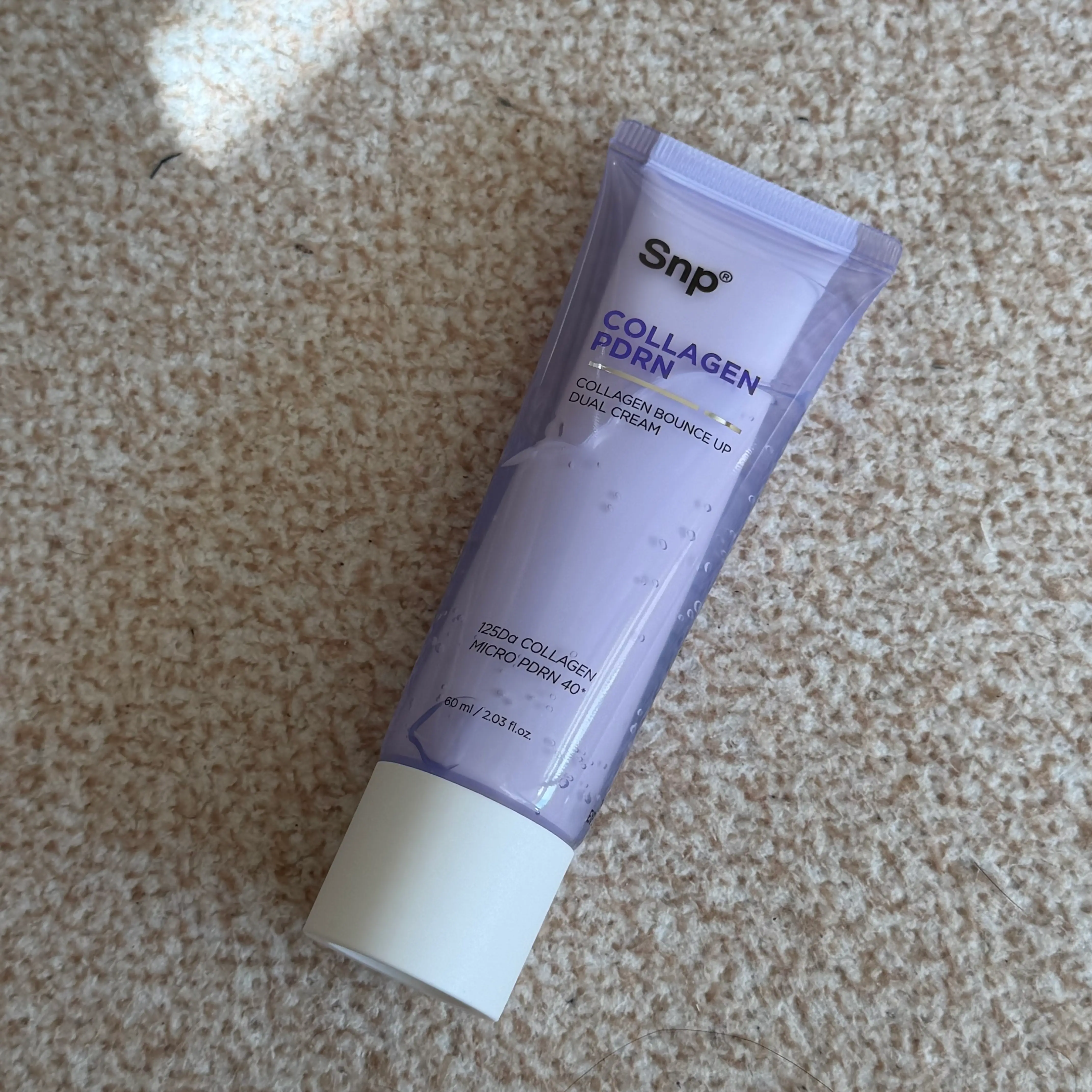 선택된 언니의파우치 리뷰 이미지 - [콜라겐 바운스 업 듀얼 크림]