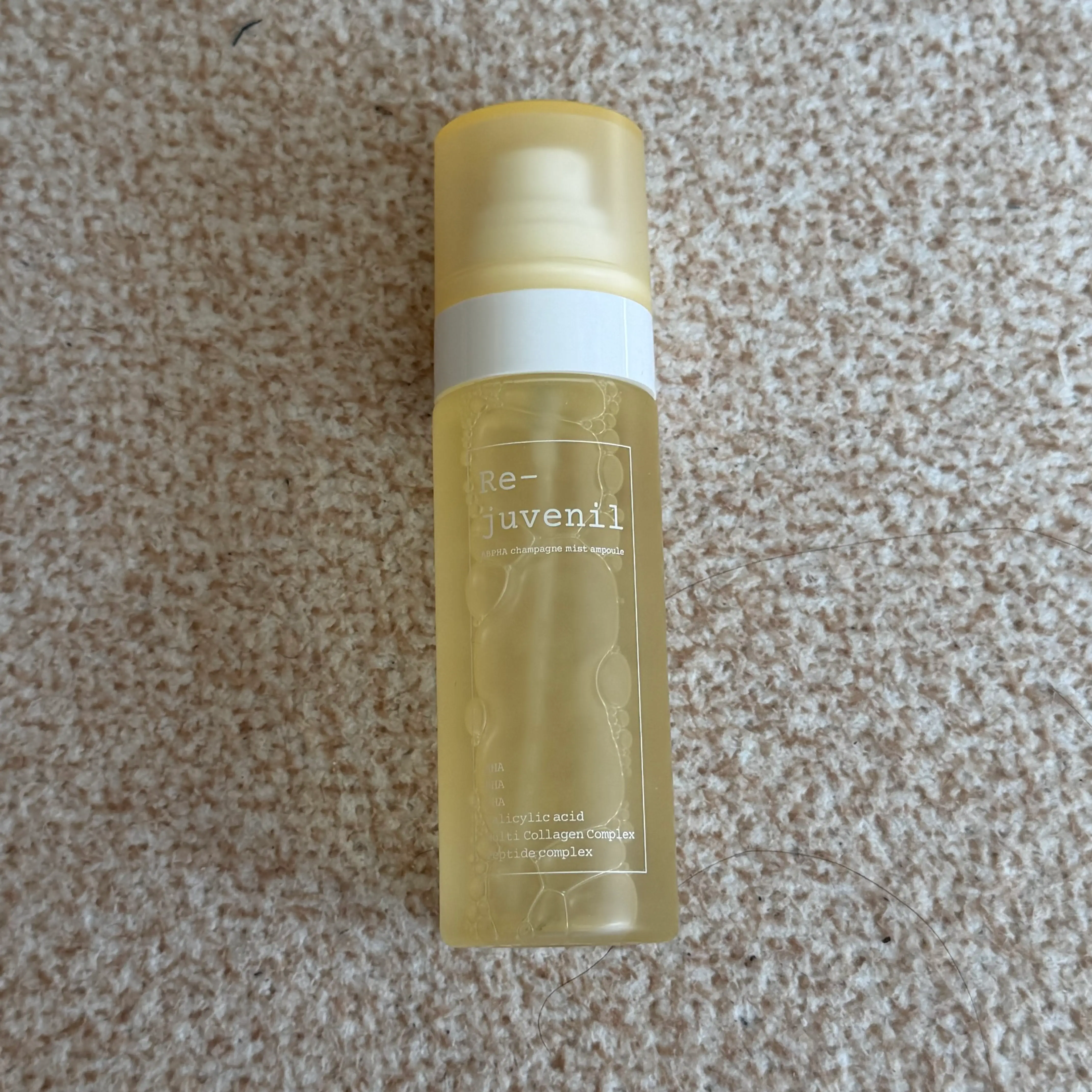 선택된 언니의파우치 리뷰 이미지 - [아하바하 샴페인 미스트앰플]