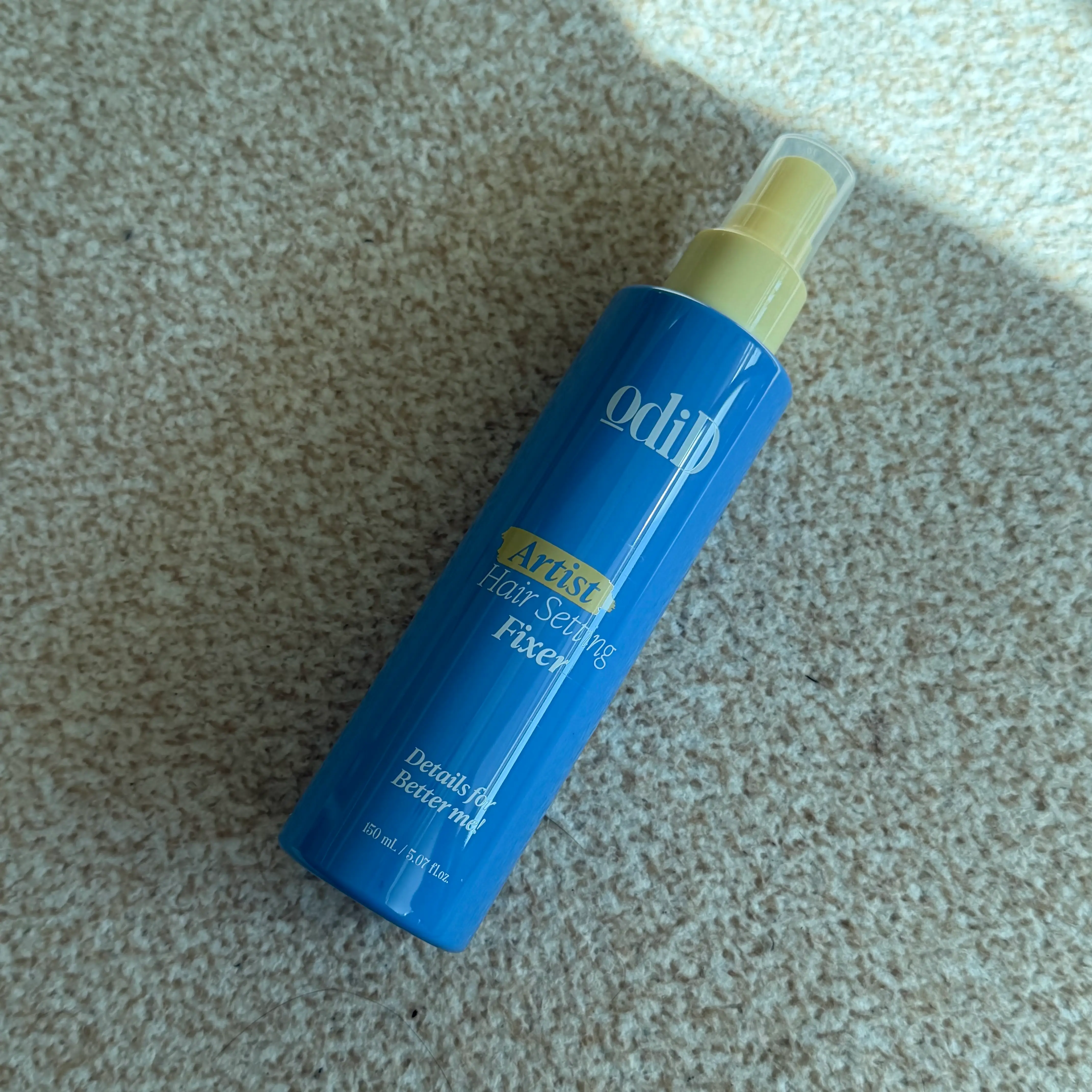 선택된 언니의파우치 리뷰 이미지 - [아티스트 헤어 셋팅 픽서]