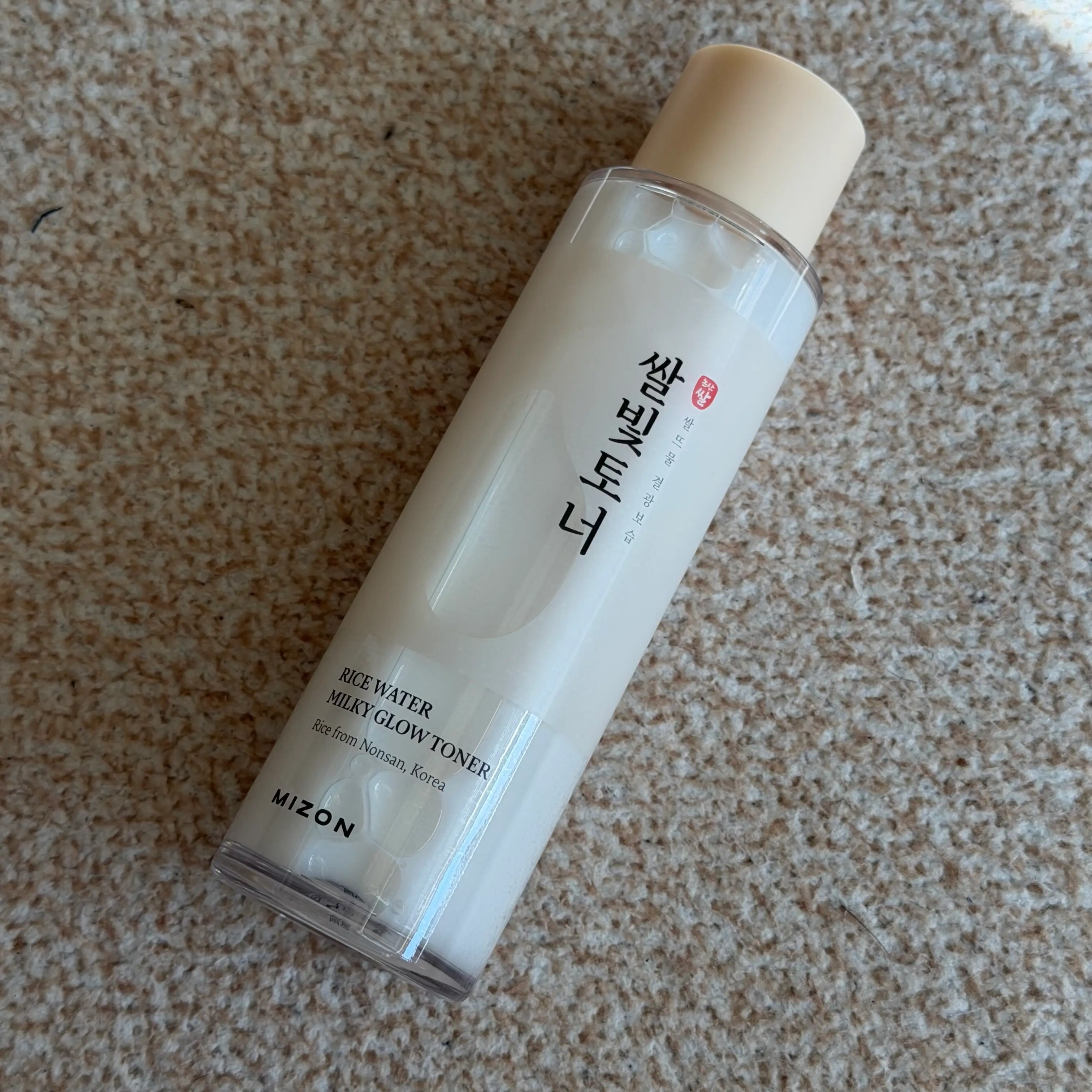 선택된 언니의파우치 리뷰 이미지 - [쌀빛토너]