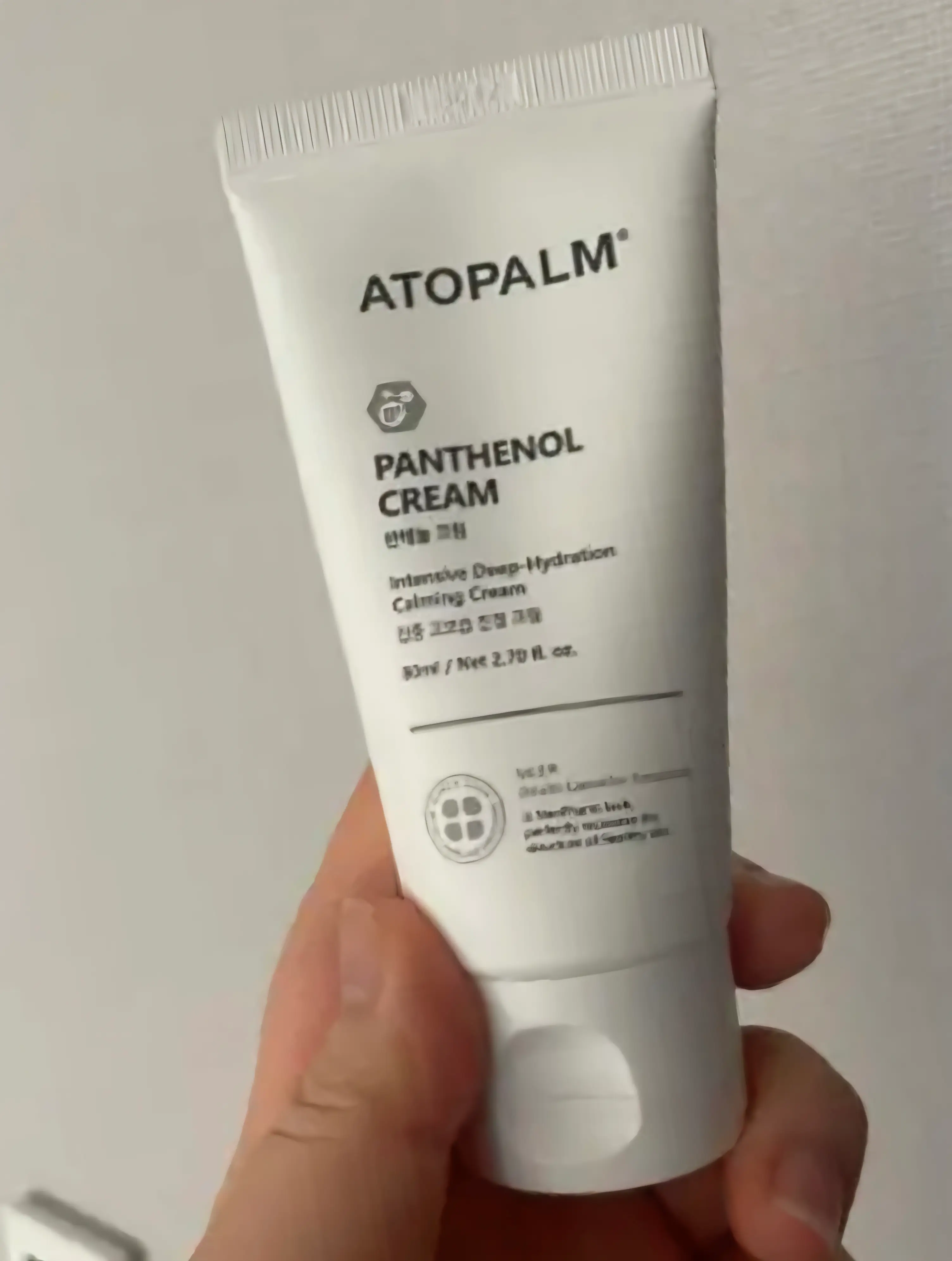 선택된 언니의파우치 리뷰 이미지 - [판테놀 크림]