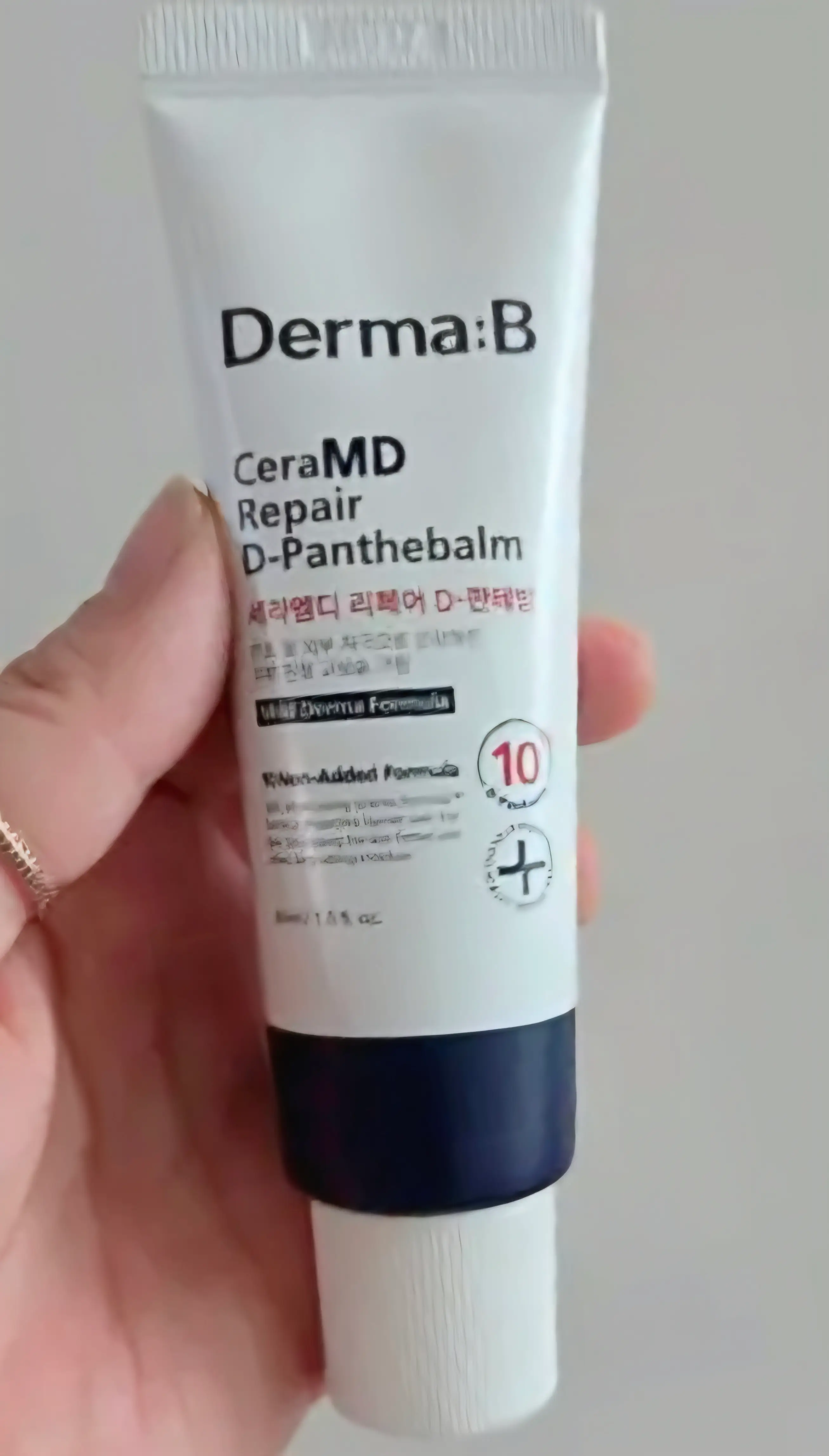 선택된 언니의파우치 리뷰 이미지 - [세라엠디 리페어 D 판테밤]