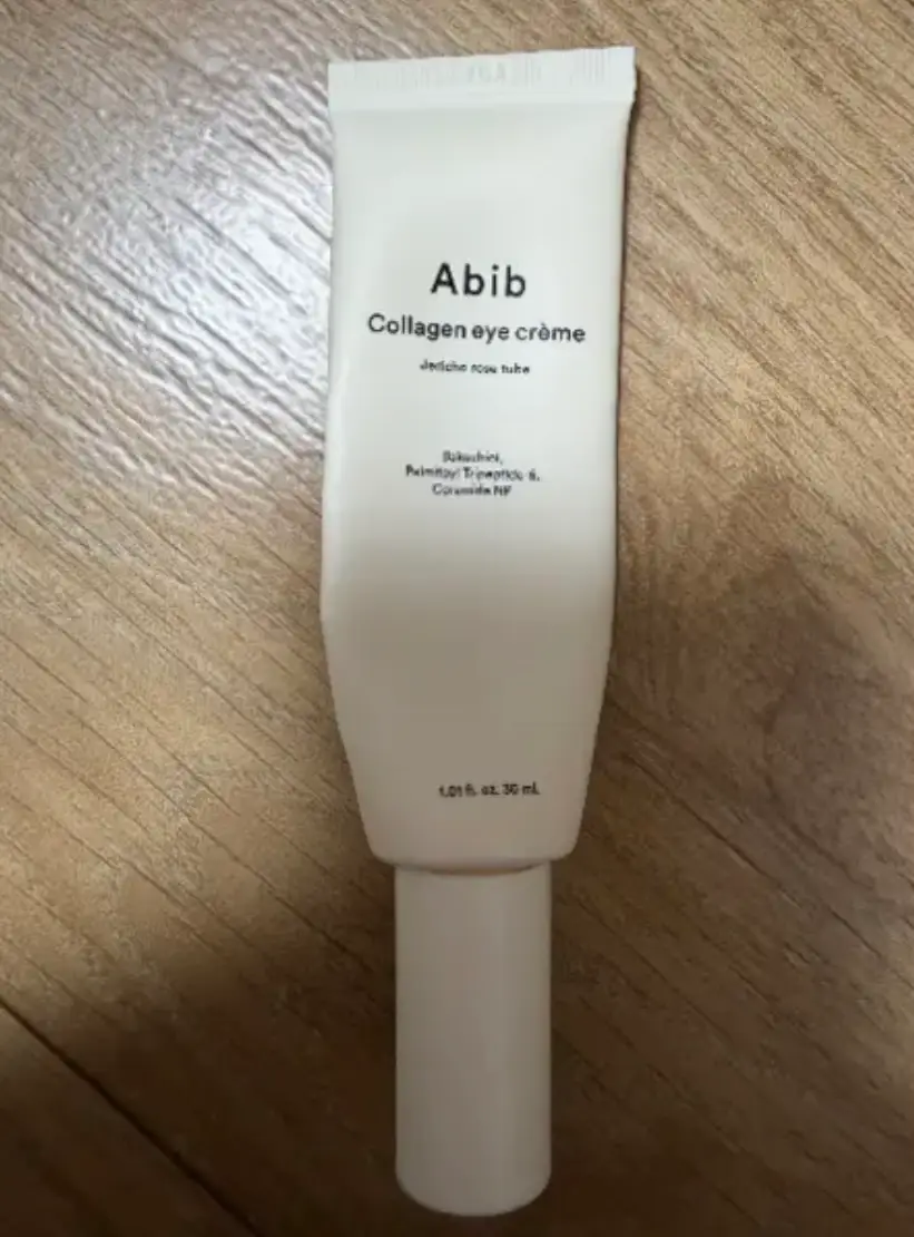 선택된 언니의파우치 리뷰 이미지 - [콜라겐 아이크림 부활초 튜브]