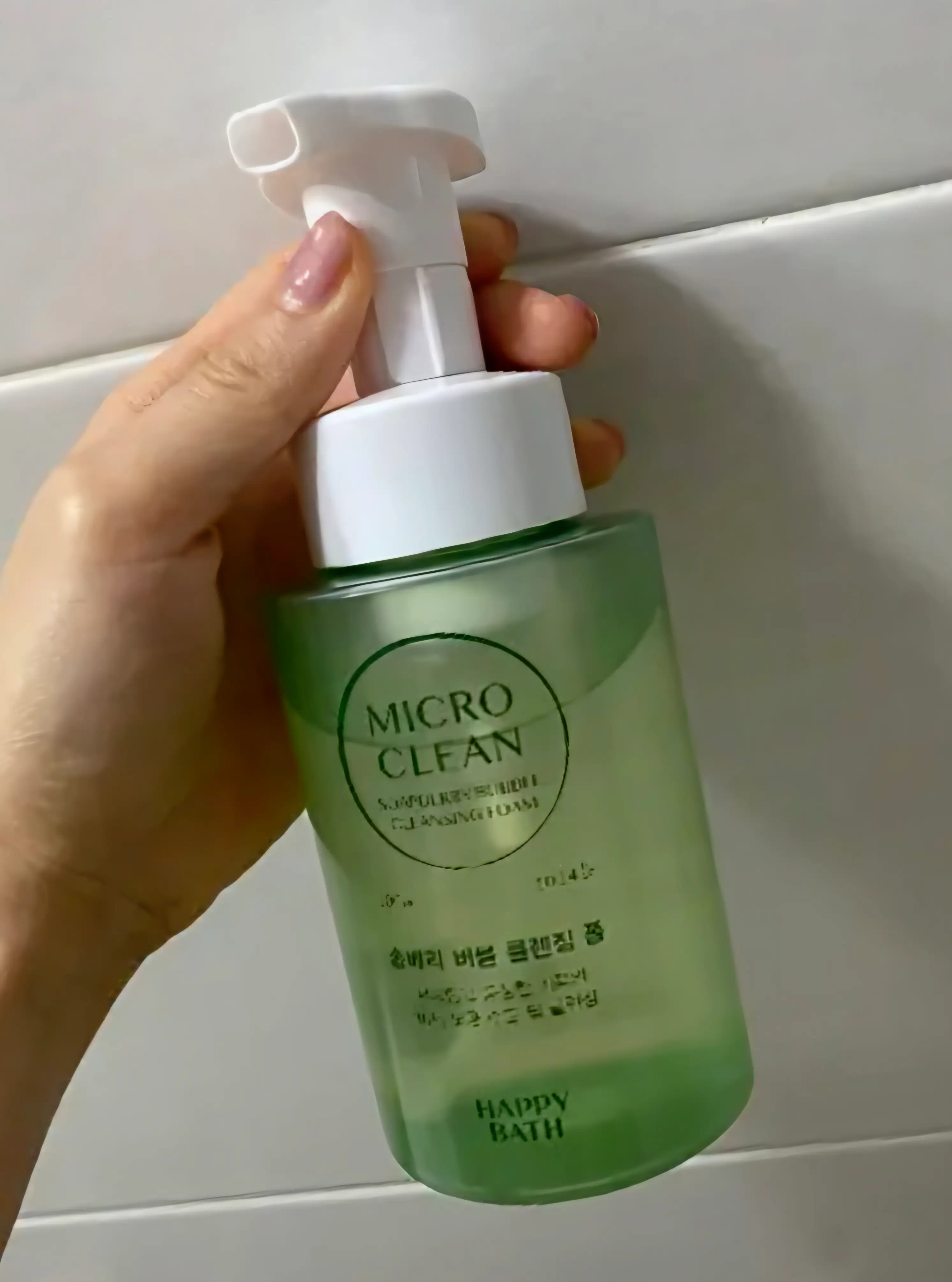 선택된 언니의파우치 리뷰 이미지 - [마이크로 클린 솝베리 버블폼]