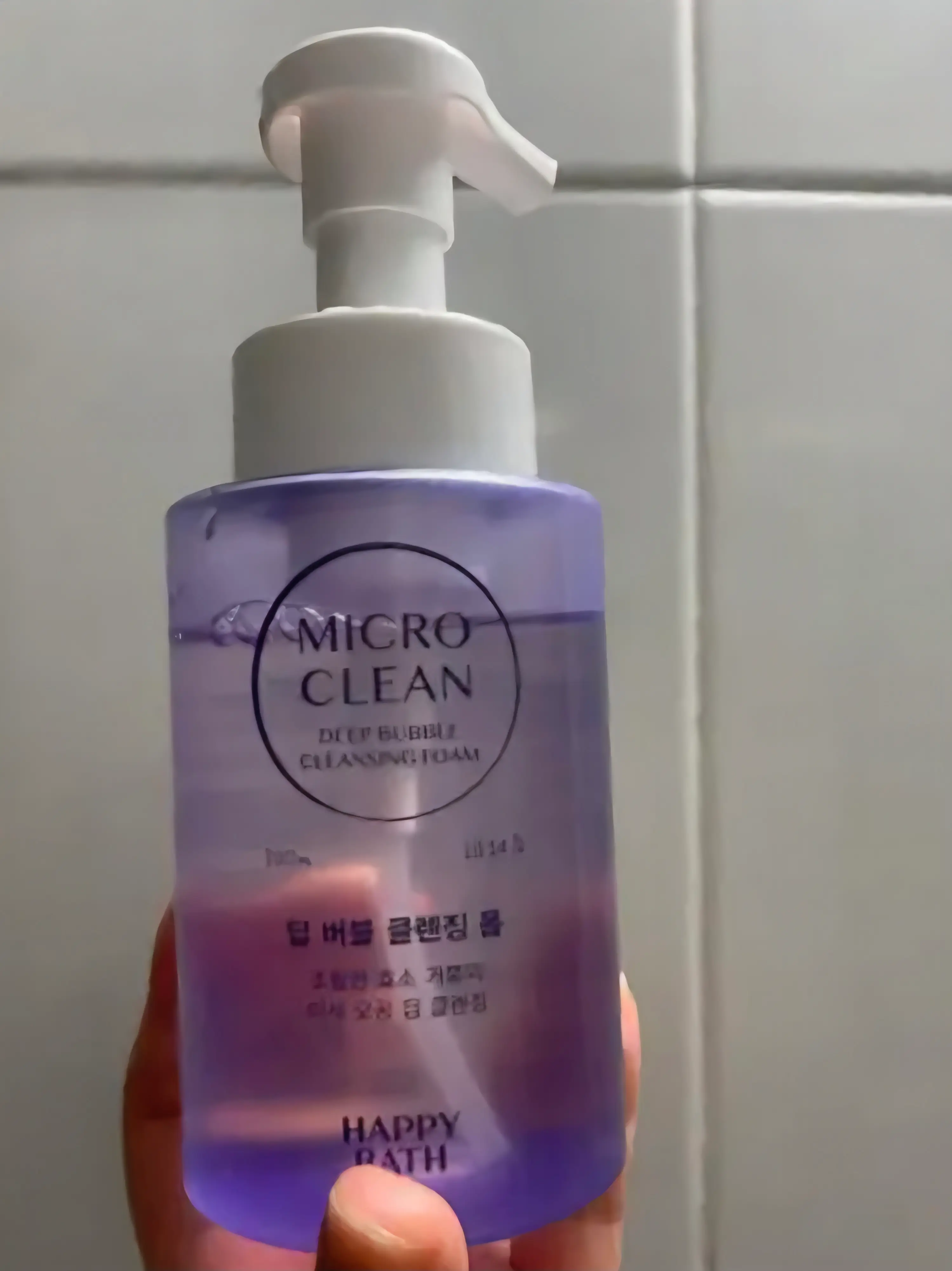 선택된 언니의파우치 리뷰 이미지 - [마이크로 클린 딥 버블 클렌징폼]