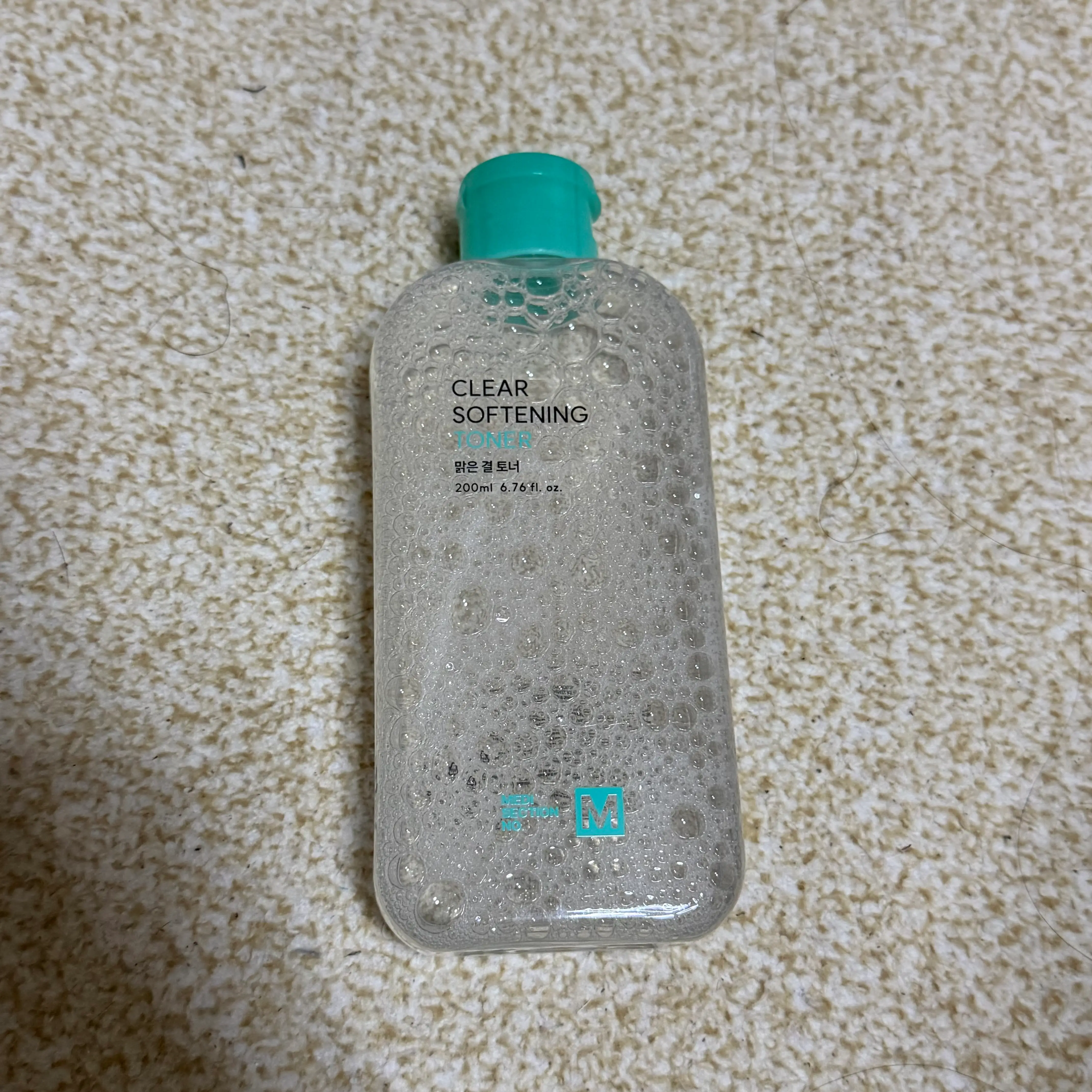 선택된 언니의파우치 리뷰 이미지 - [넘버엠 맑은 결 토너]