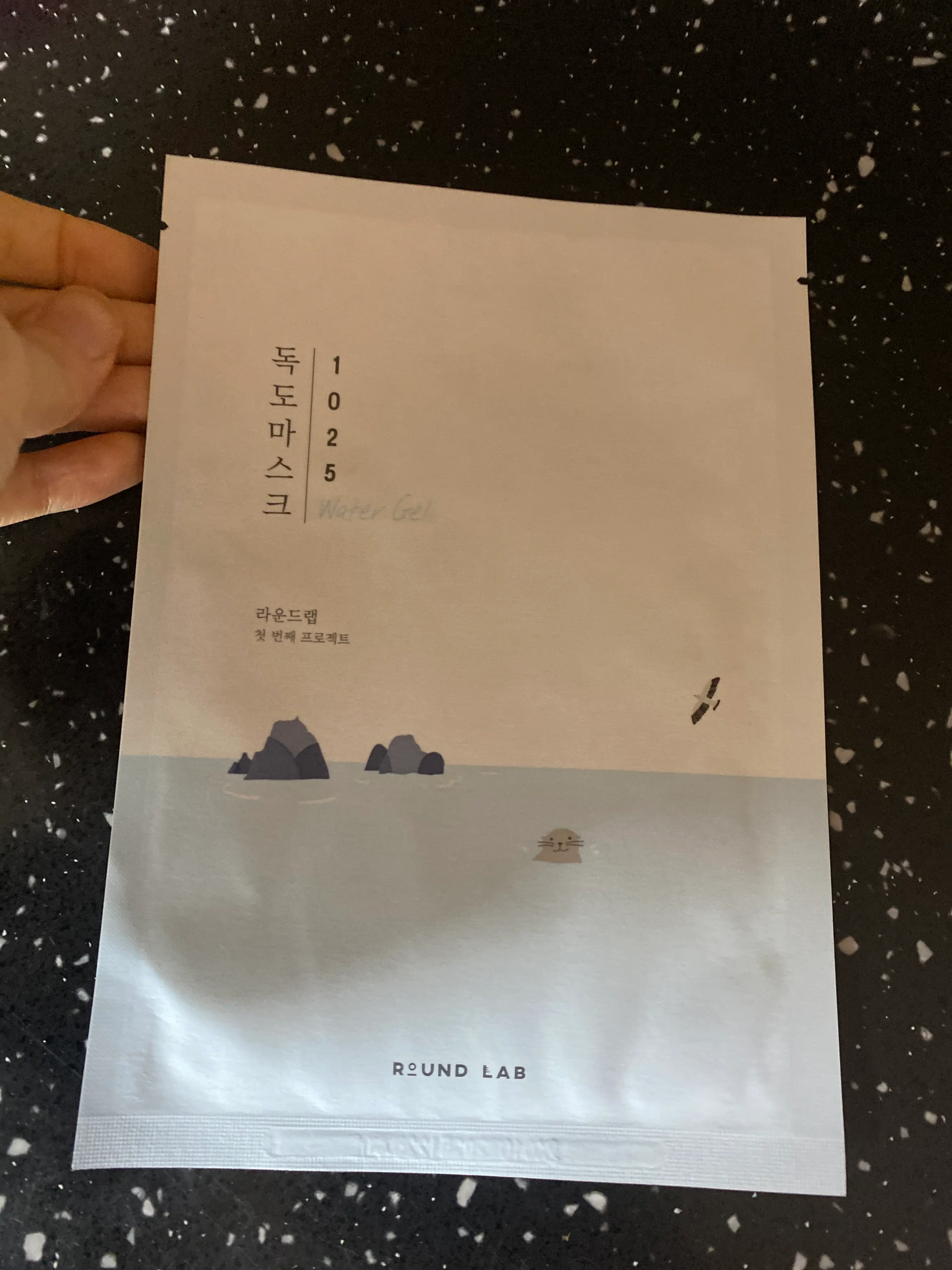 선택된 언니의파우치 리뷰 이미지 - [1025 독도 수분 워터겔 마스크]
